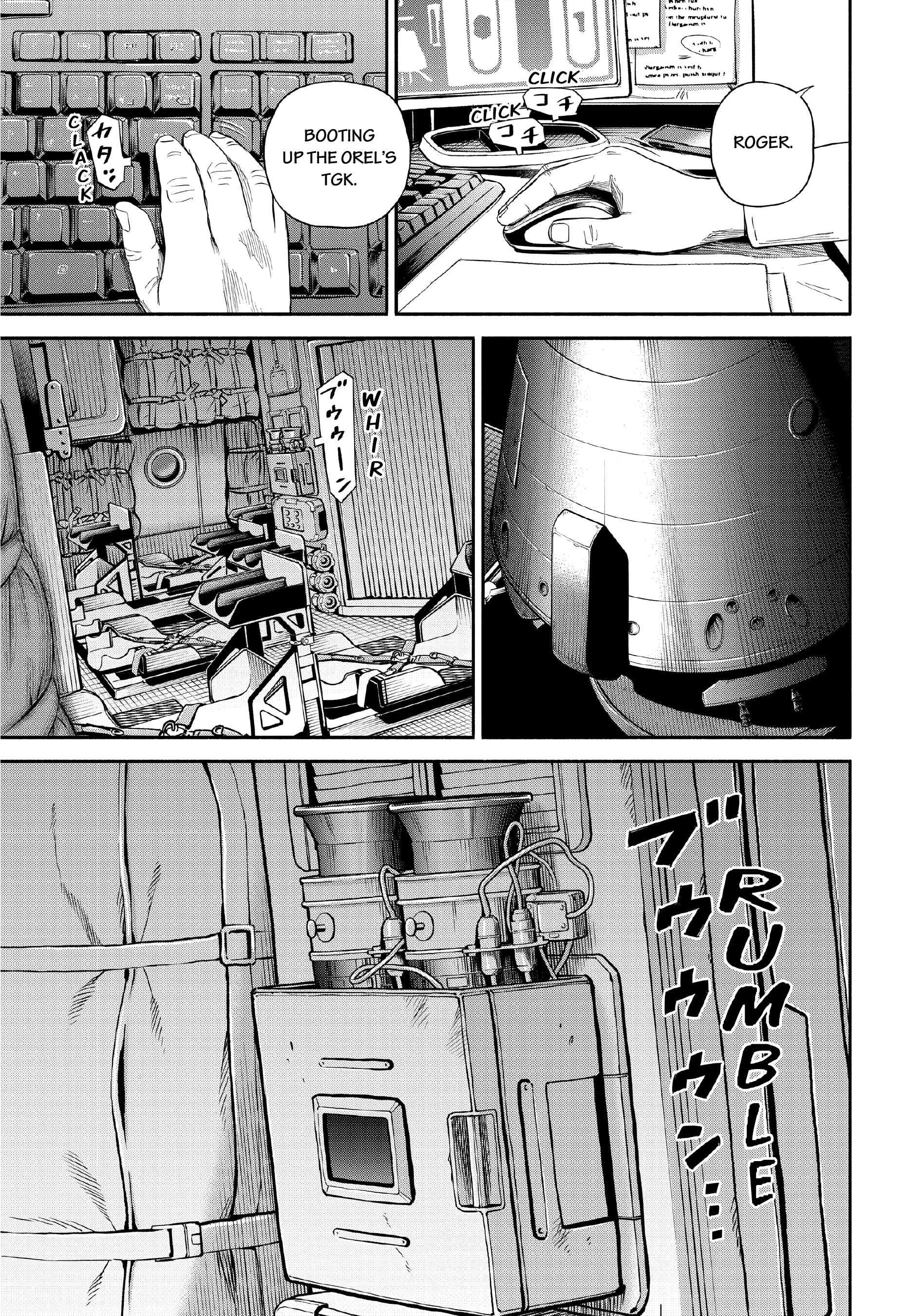 Read Uchuu Kyoudai - Digital Colored Comics chapter 394 image 8 on Lezhin