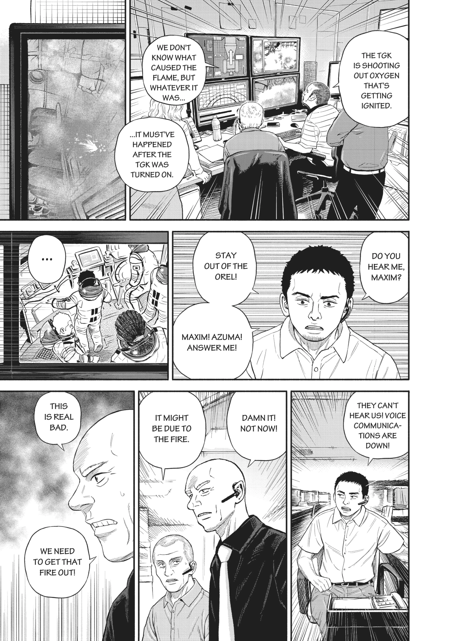 Read Uchuu Kyoudai - Digital Colored Comics chapter 395 image 13 on Lezhin
