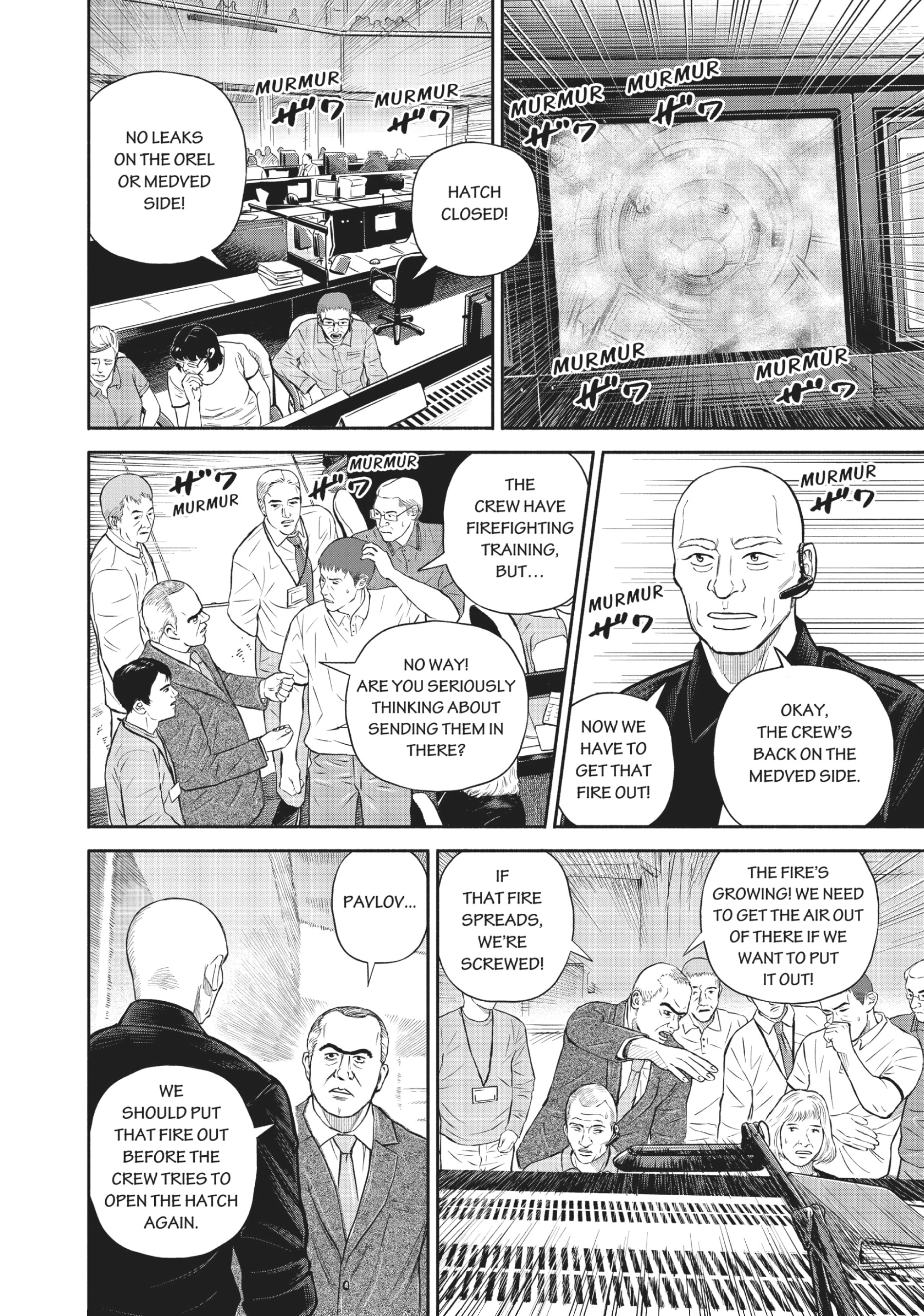 Read Uchuu Kyoudai - Digital Colored Comics chapter 395 image 18 on Lezhin
