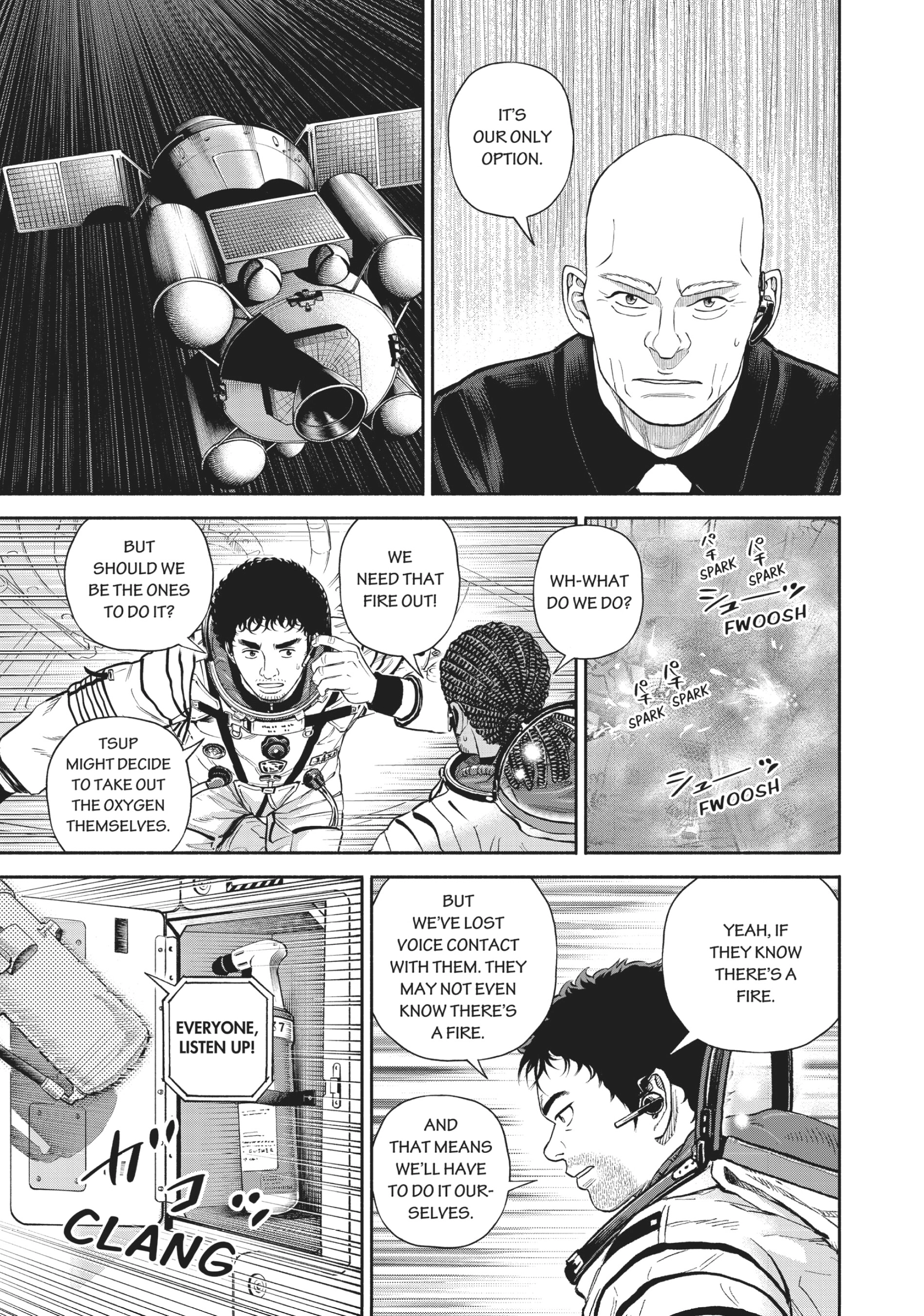 Read Uchuu Kyoudai - Digital Colored Comics chapter 395 image 19 on Lezhin