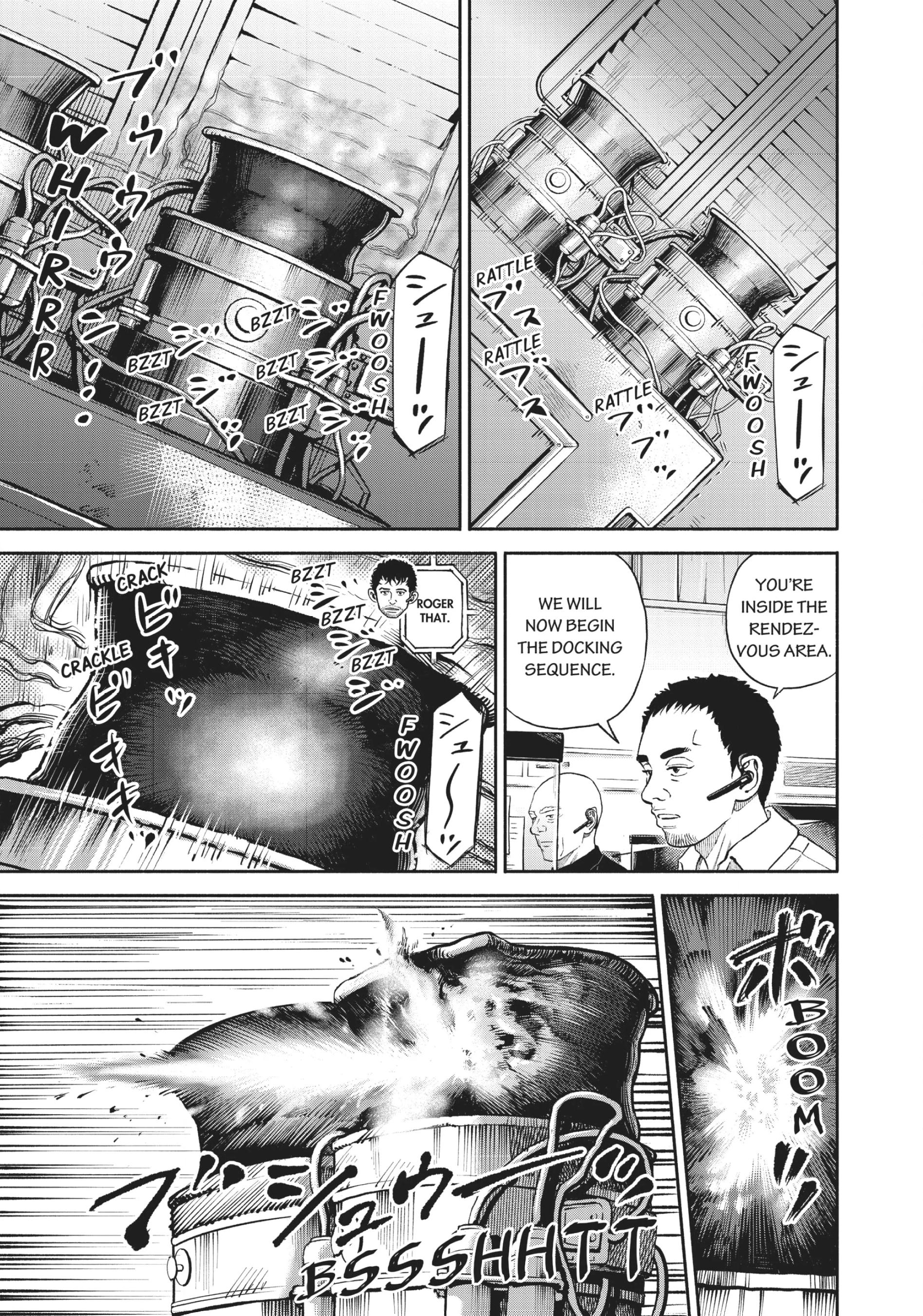 Read Uchuu Kyoudai - Digital Colored Comics chapter 395 image 7 on Lezhin