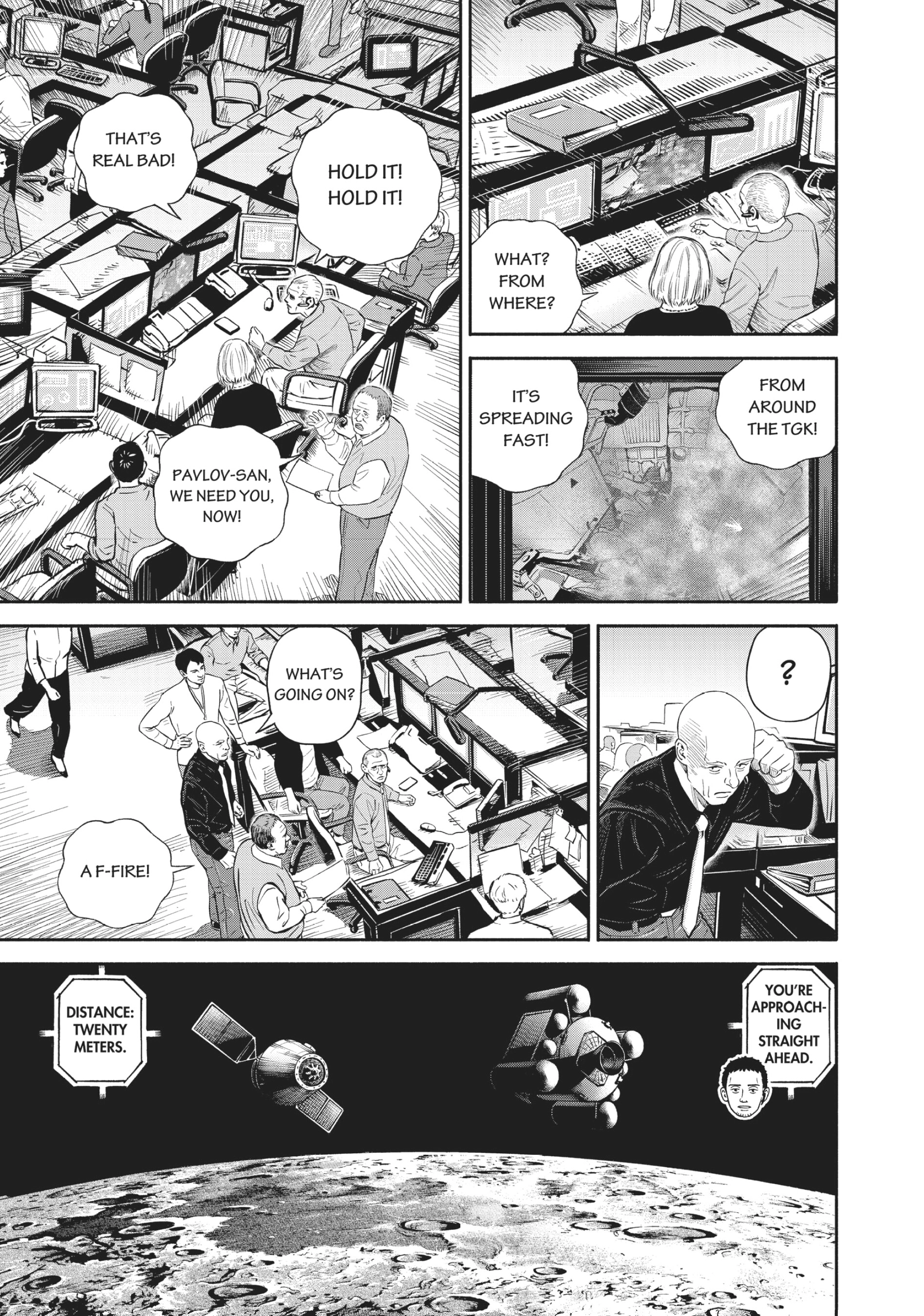 Read Uchuu Kyoudai - Digital Colored Comics chapter 395 image 9 on Lezhin