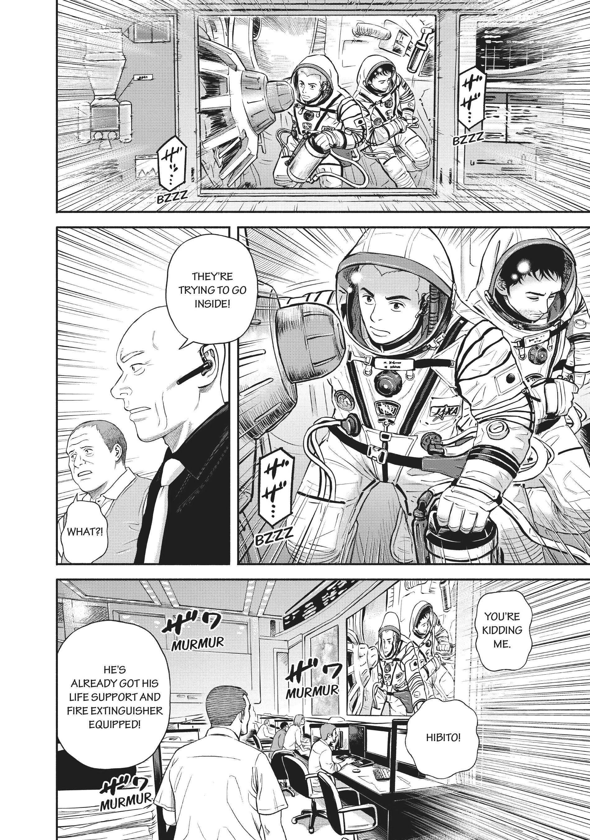 Read Uchuu Kyoudai - Digital Colored Comics chapter 396 image 1 on Lezhin