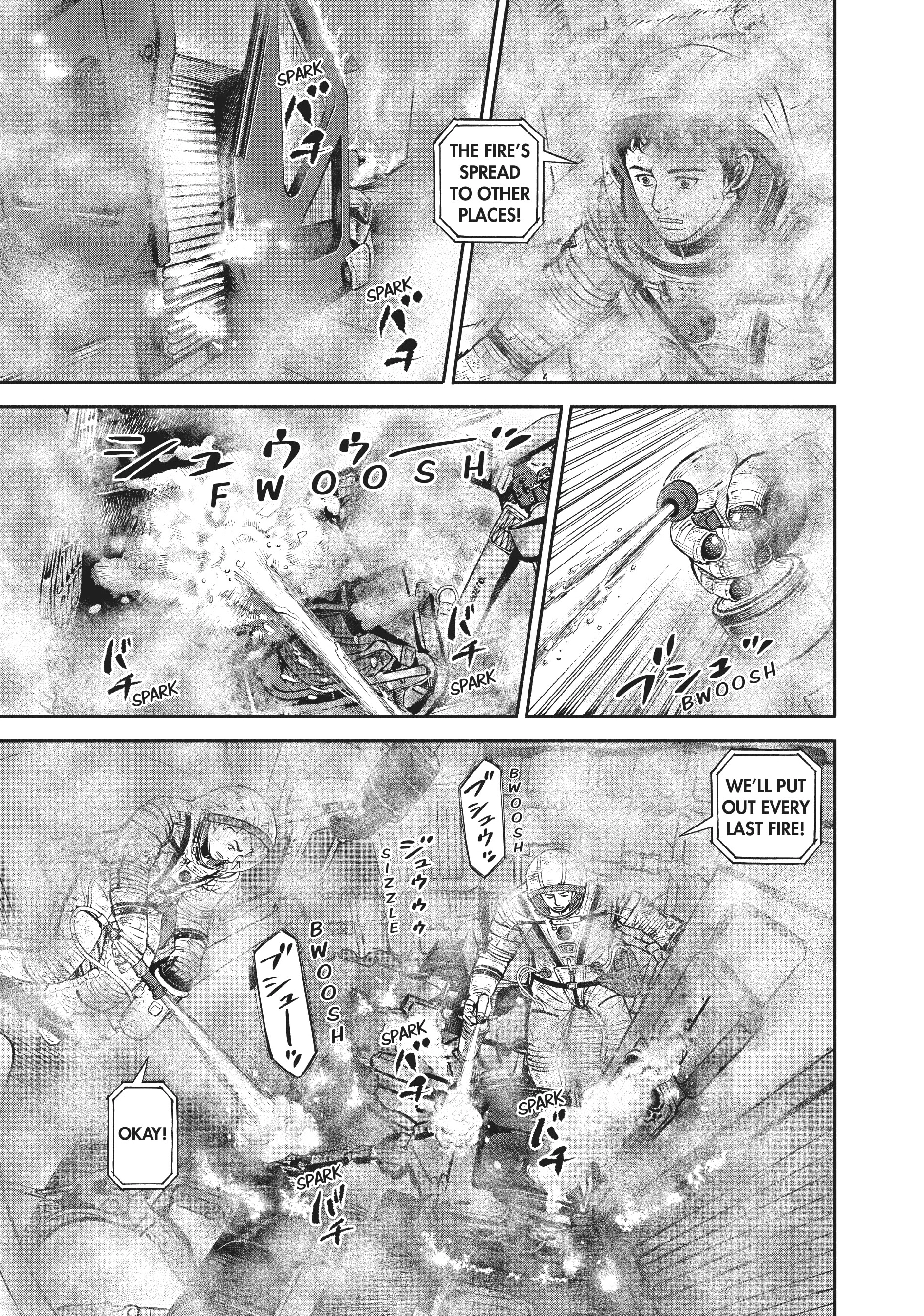 Read Uchuu Kyoudai - Digital Colored Comics chapter 396 image 10 on Lezhin