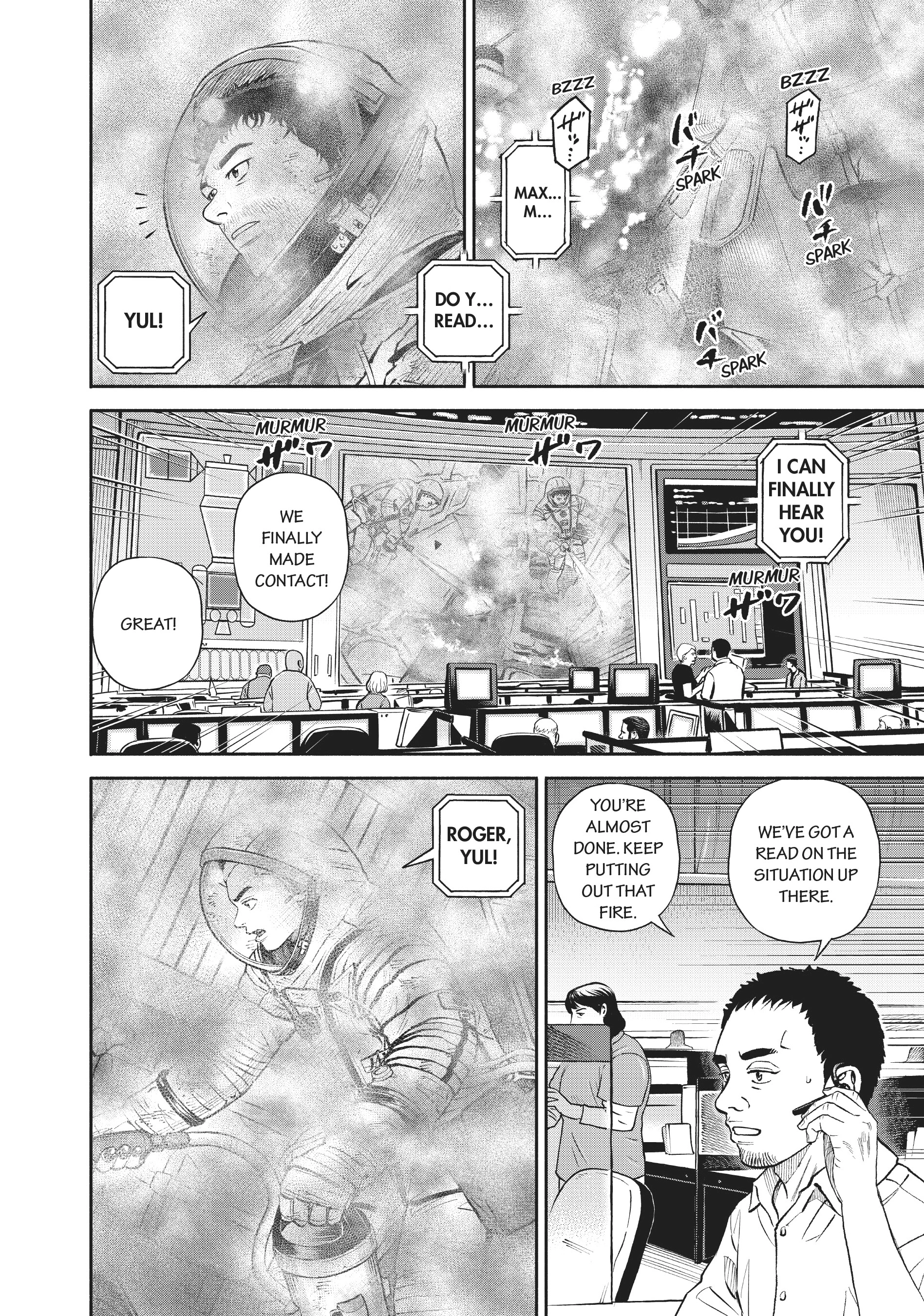 Read Uchuu Kyoudai - Digital Colored Comics chapter 396 image 11 on Lezhin