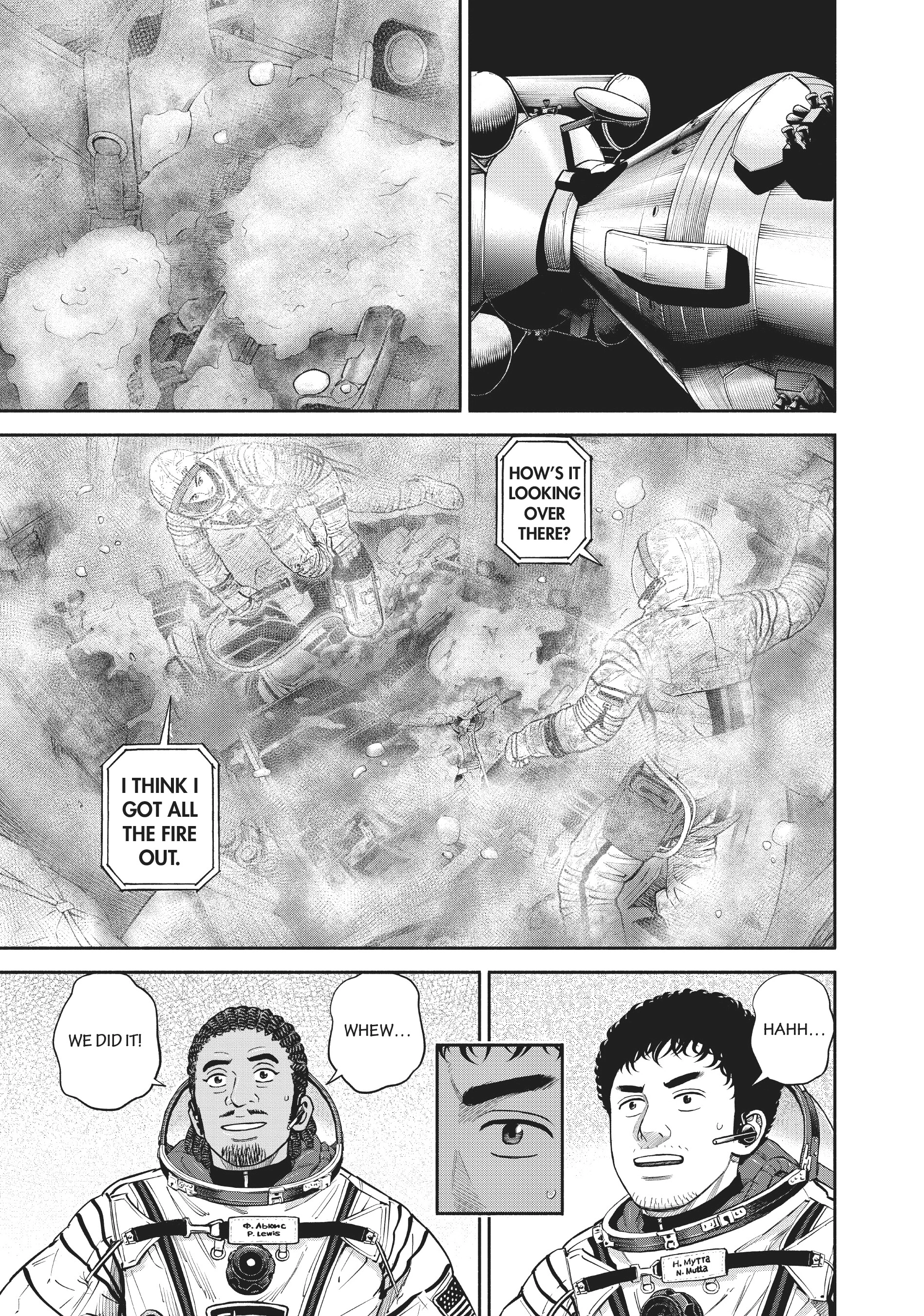 Read Uchuu Kyoudai - Digital Colored Comics chapter 396 image 12 on Lezhin