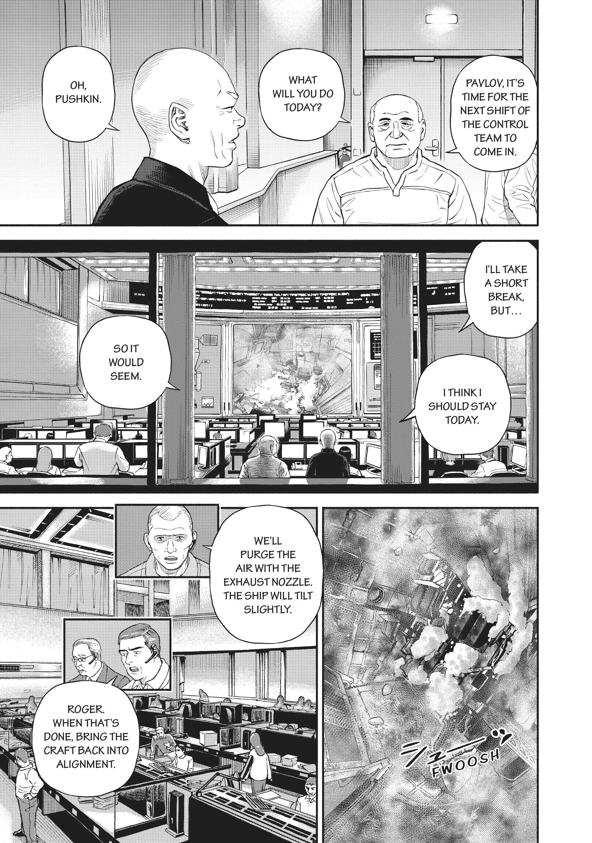 Read Uchuu Kyoudai - Digital Colored Comics chapter 396 image 18 on Lezhin