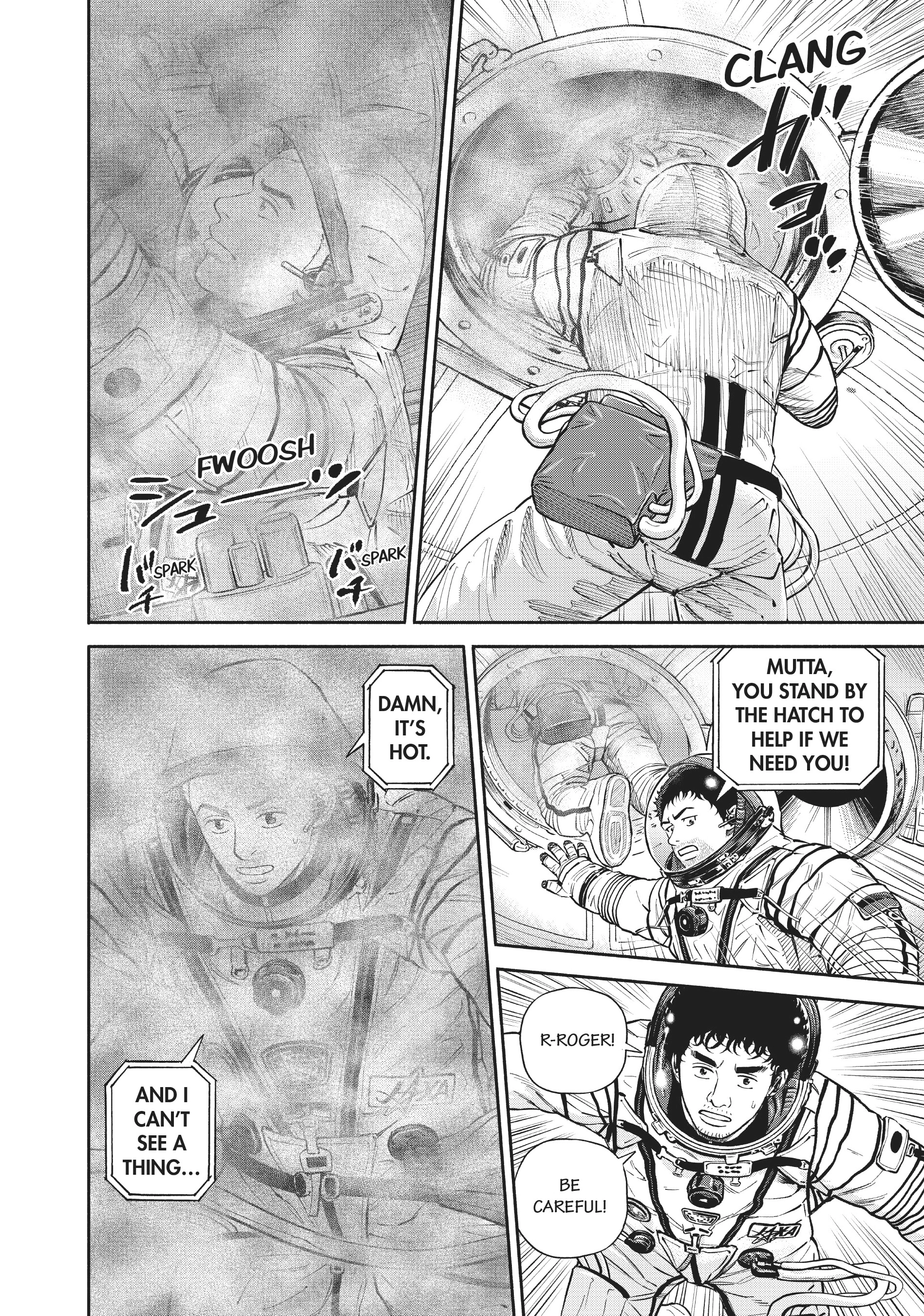 Read Uchuu Kyoudai - Digital Colored Comics chapter 396 image 5 on Lezhin