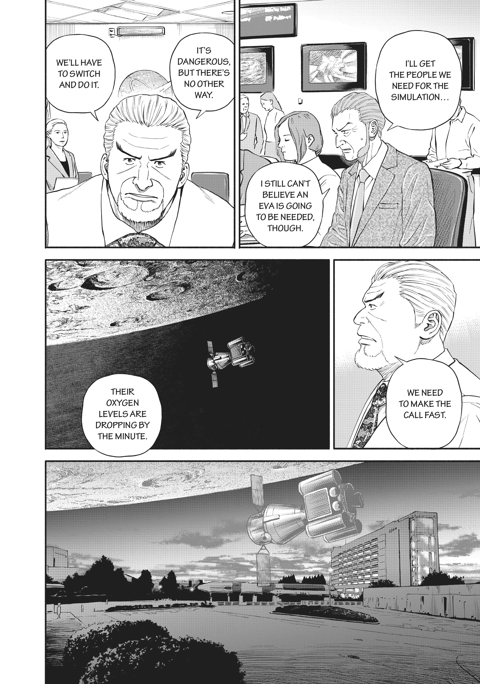 Read Uchuu Kyoudai - Digital Colored Comics chapter 398 image 1 on Lezhin