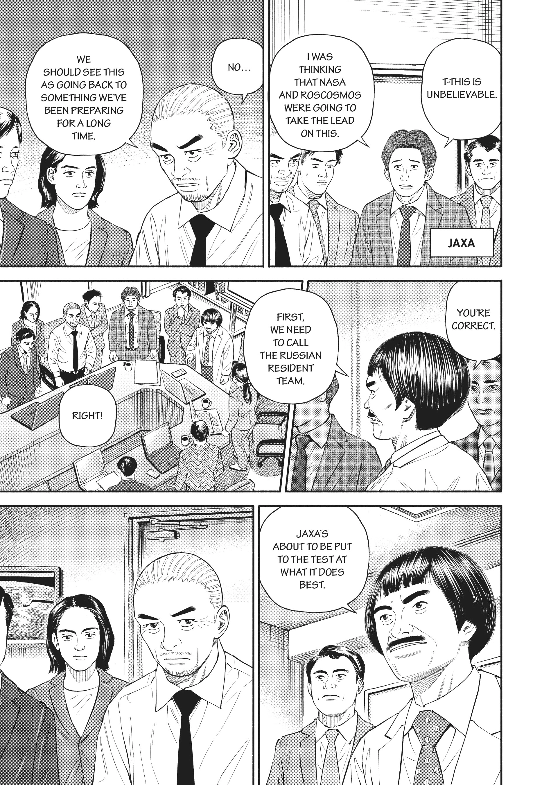 Read Uchuu Kyoudai - Digital Colored Comics chapter 398 image 2 on Lezhin