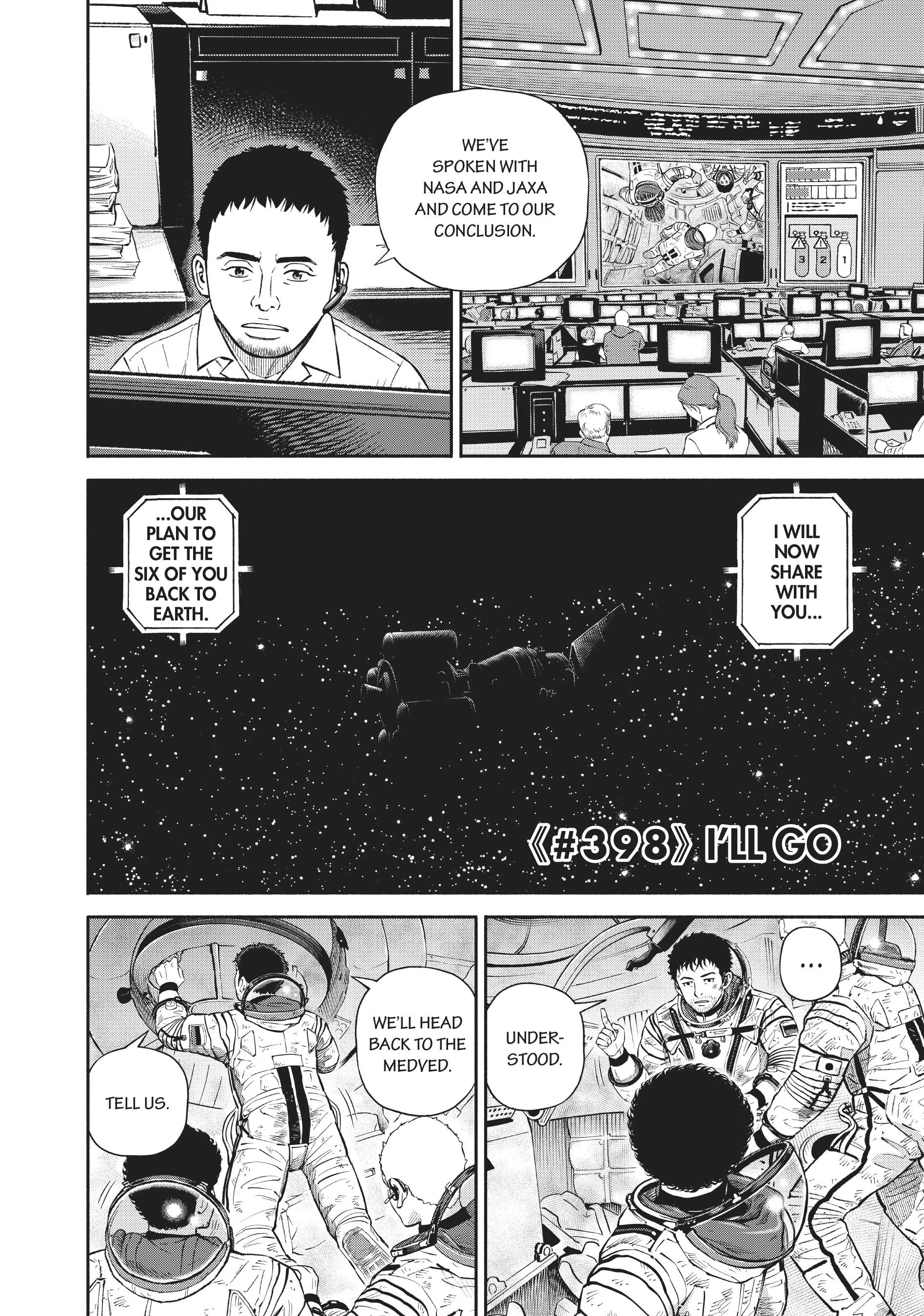 Read Uchuu Kyoudai - Digital Colored Comics chapter 398 image 3 on Lezhin