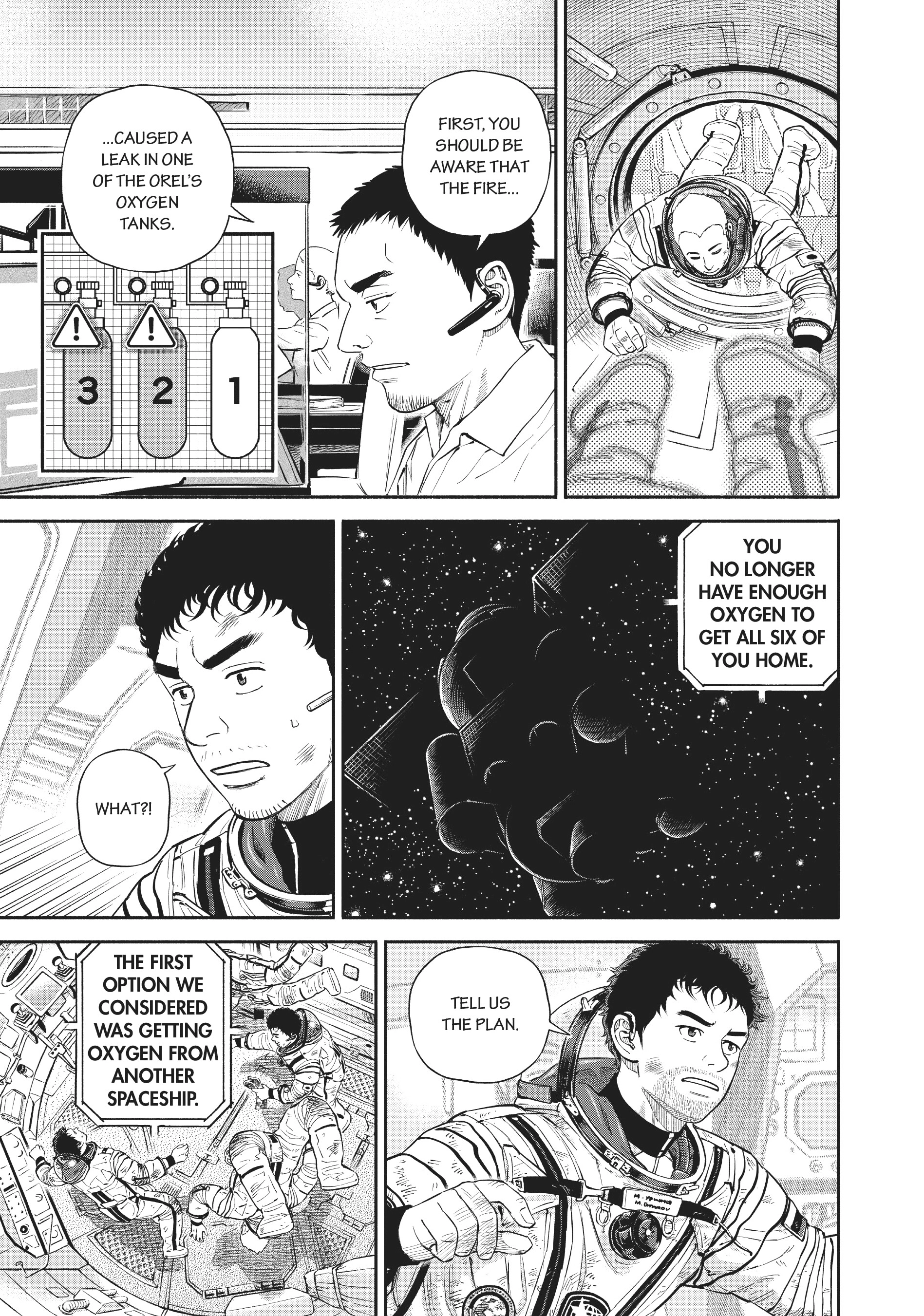 Read Uchuu Kyoudai - Digital Colored Comics chapter 398 image 4 on Lezhin