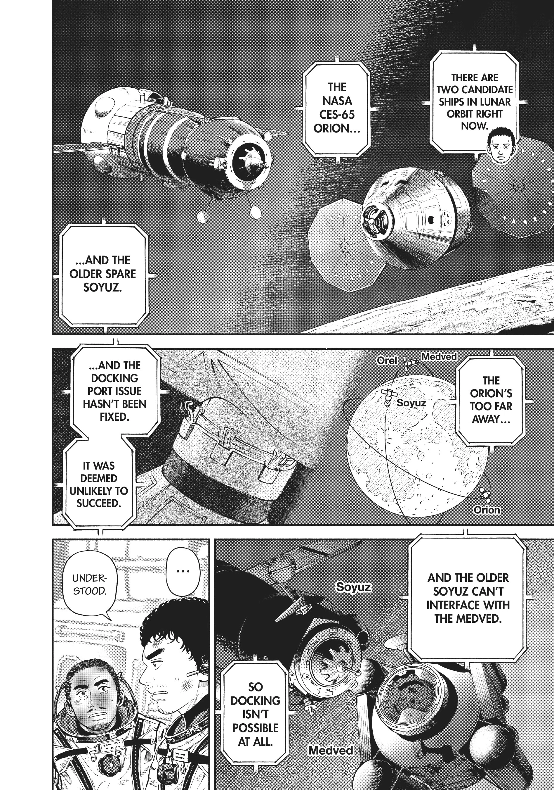 Read Uchuu Kyoudai - Digital Colored Comics chapter 398 image 5 on Lezhin