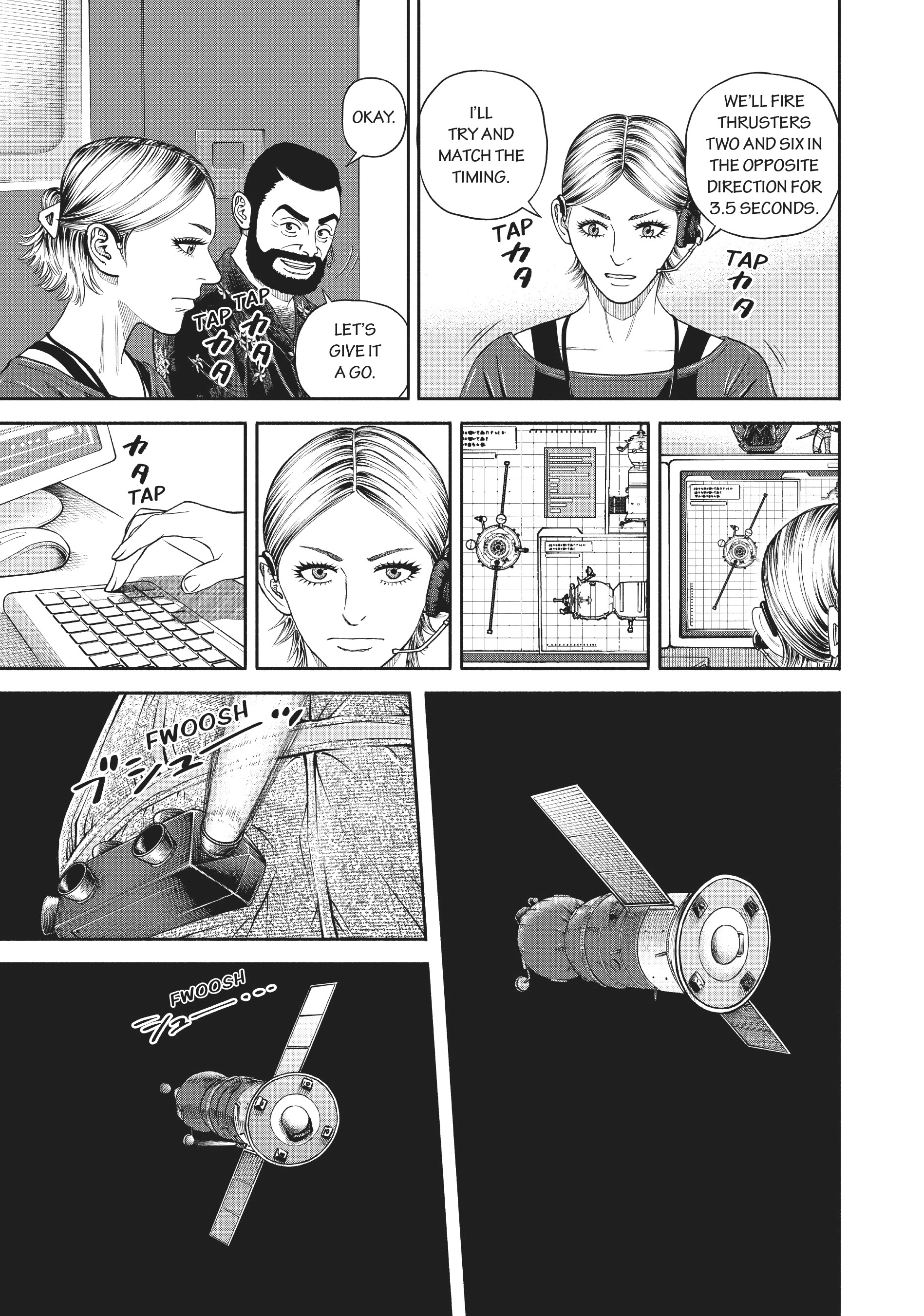 Read Uchuu Kyoudai - Digital Colored Comics chapter 402 image 12 on Lezhin