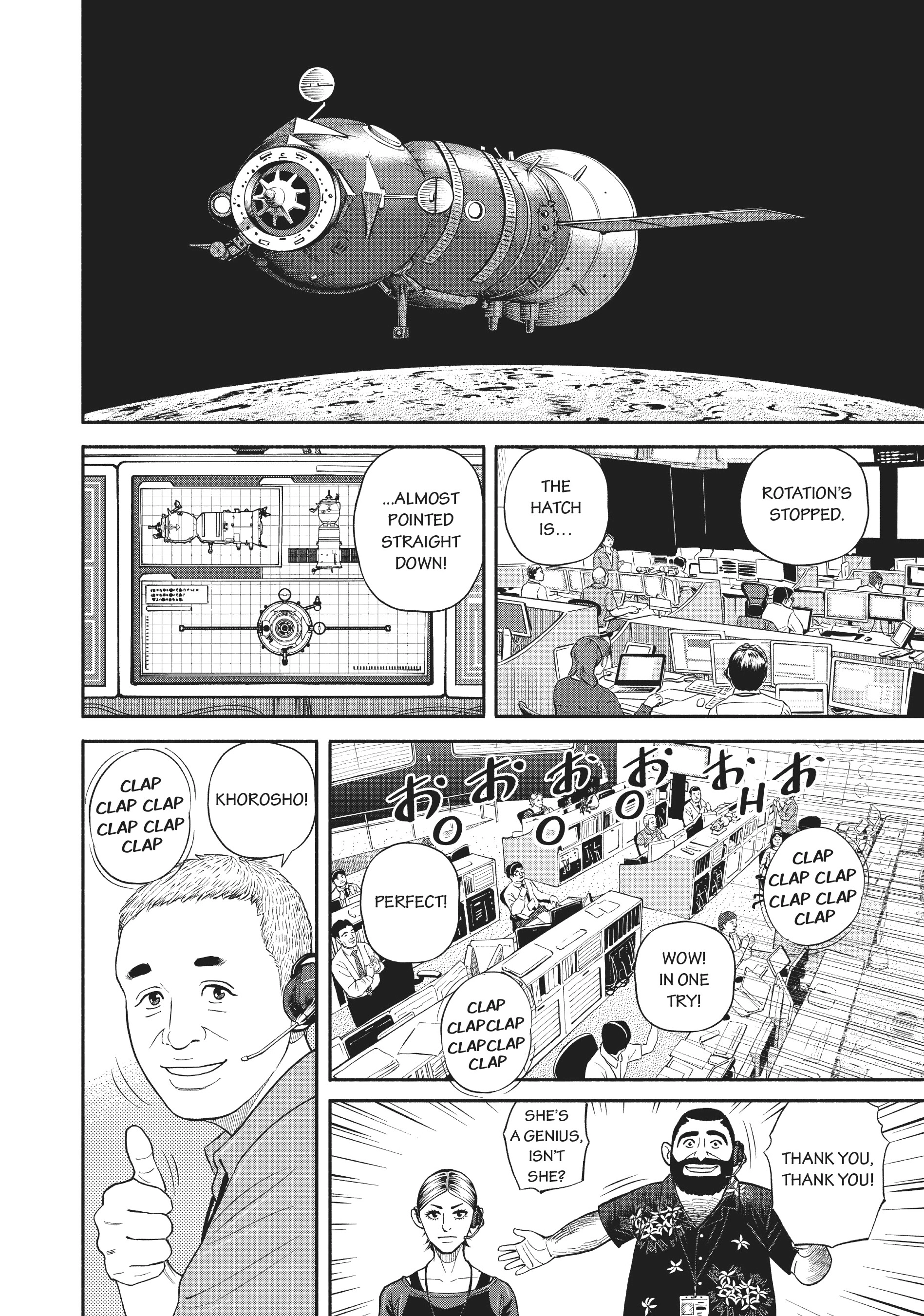 Read Uchuu Kyoudai - Digital Colored Comics chapter 402 image 13 on Lezhin