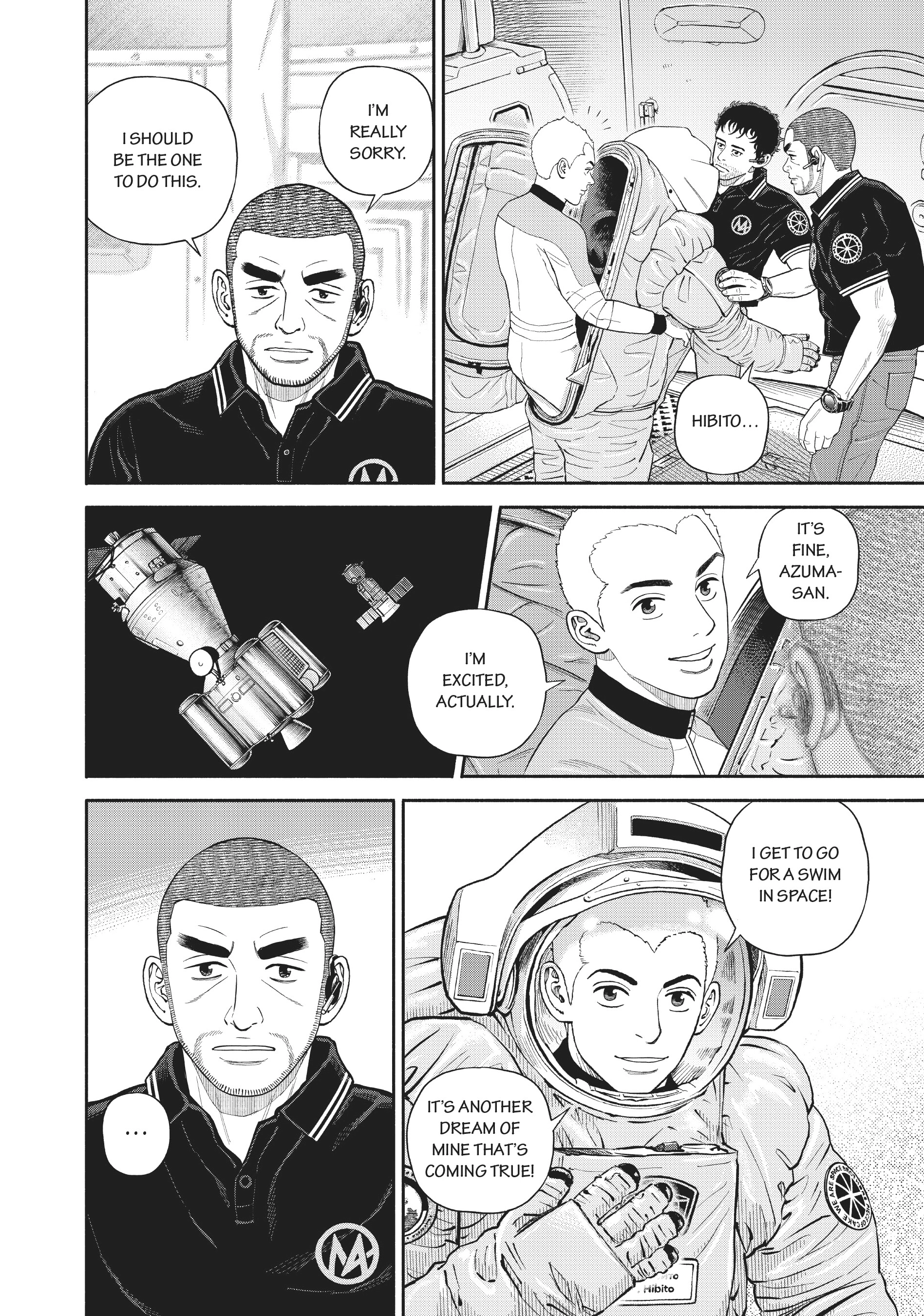 Read Uchuu Kyoudai - Digital Colored Comics chapter 402 image 15 on Lezhin