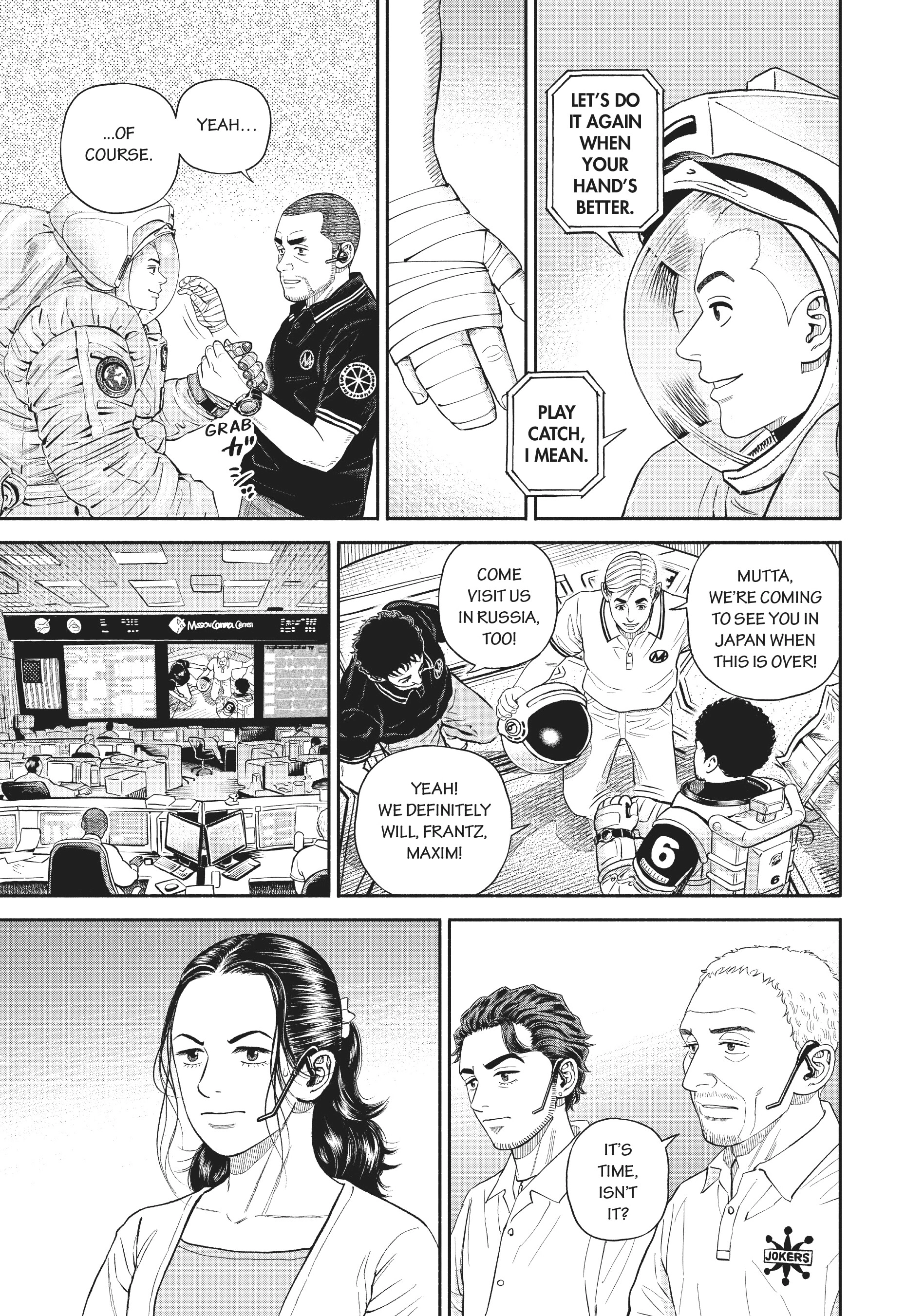 Read Uchuu Kyoudai - Digital Colored Comics chapter 402 image 16 on Lezhin