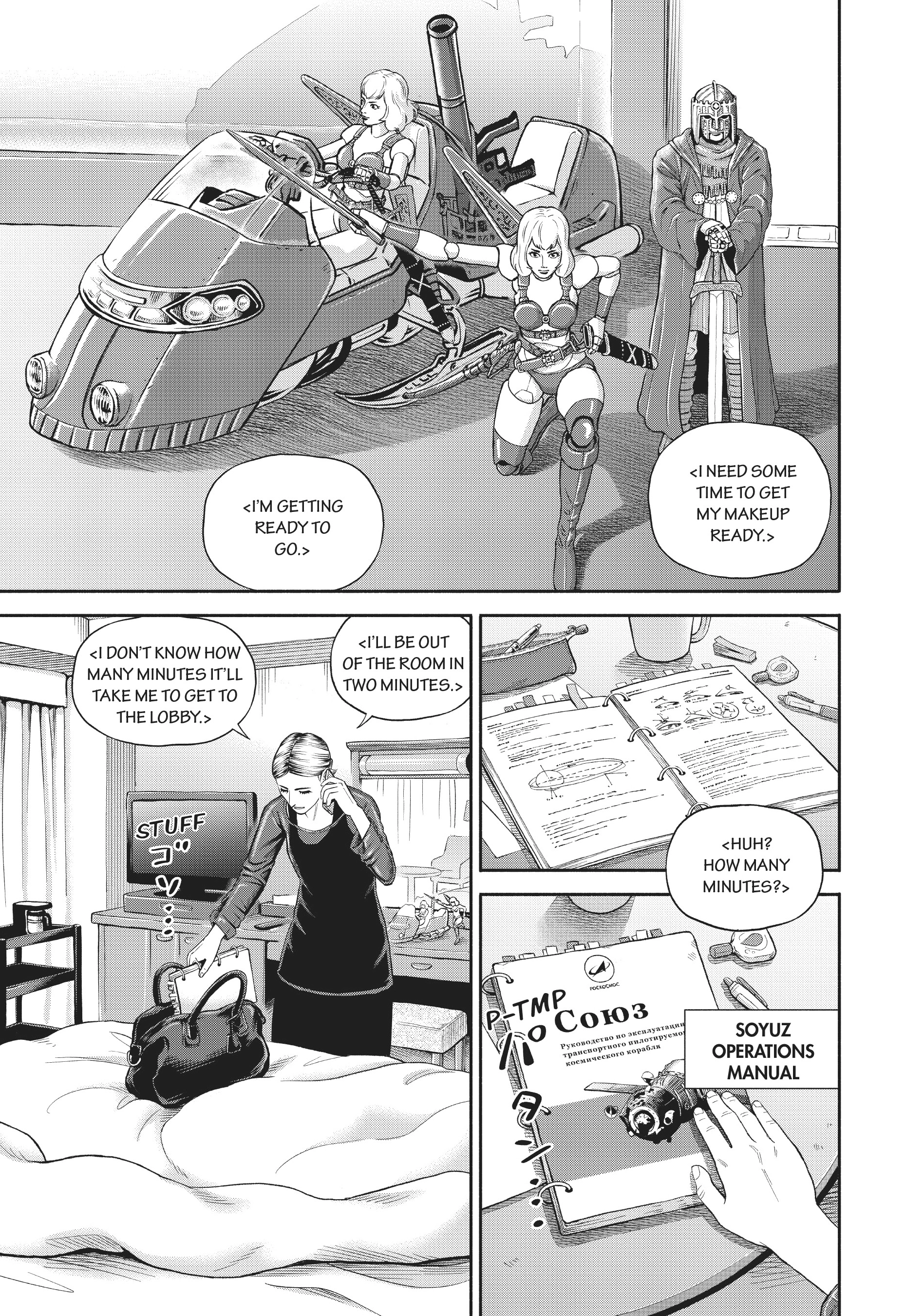 Read Uchuu Kyoudai - Digital Colored Comics chapter 402 image 2 on Lezhin