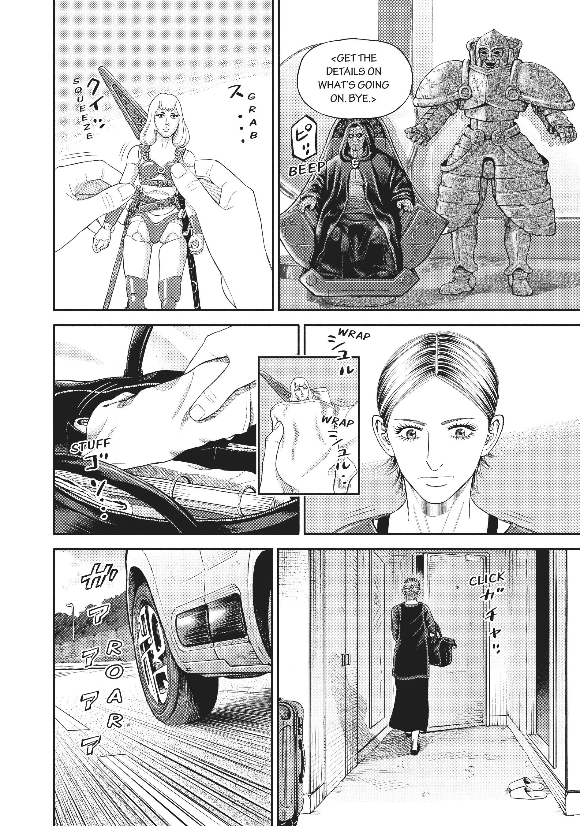 Read Uchuu Kyoudai - Digital Colored Comics chapter 402 image 3 on Lezhin