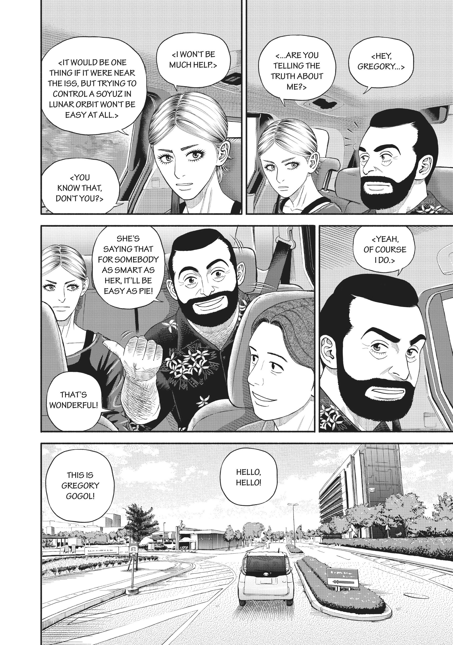 Read Uchuu Kyoudai - Digital Colored Comics chapter 402 image 5 on Lezhin
