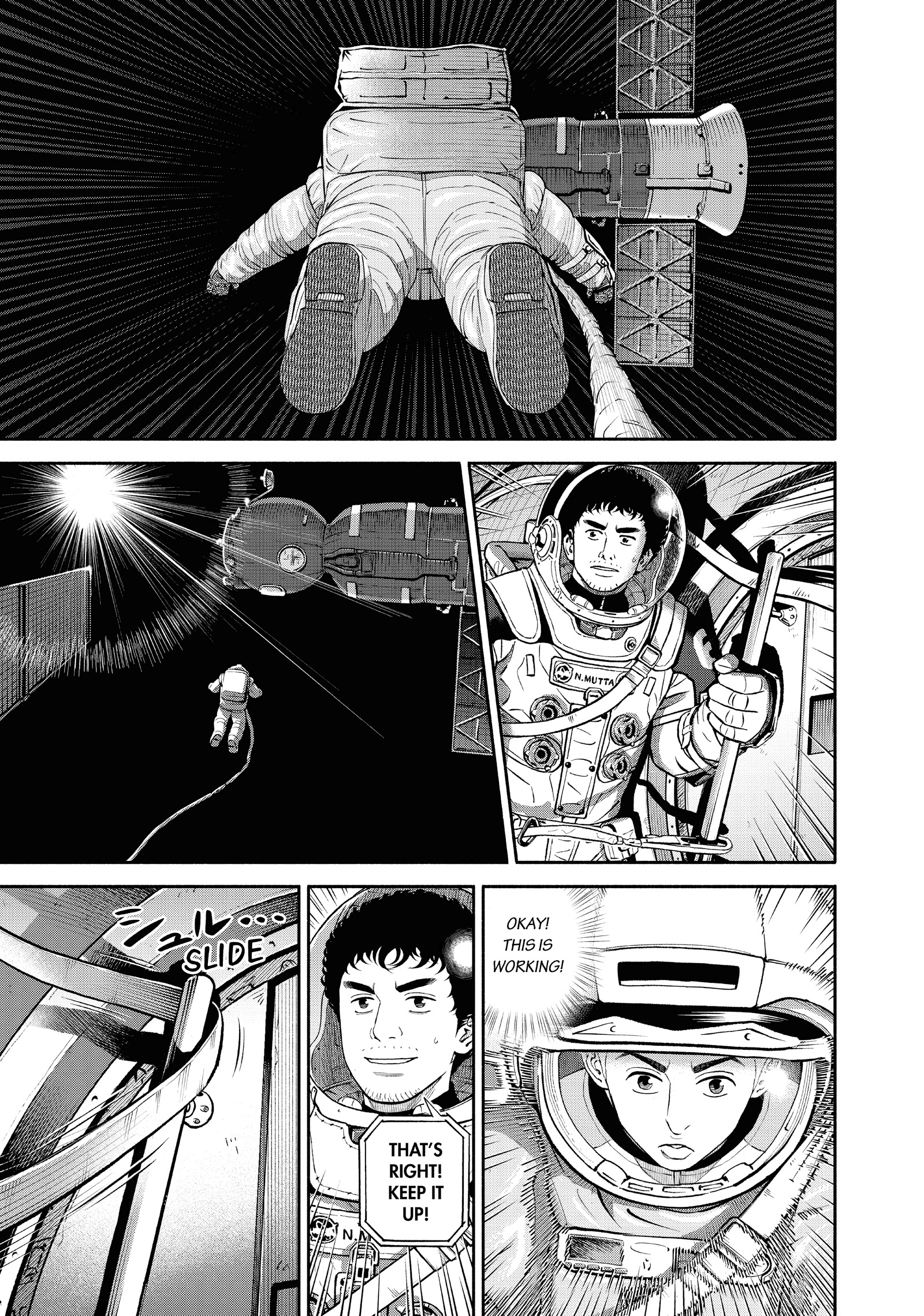 Read Uchuu Kyoudai - Digital Colored Comics chapter 404 image 17 on Lezhin