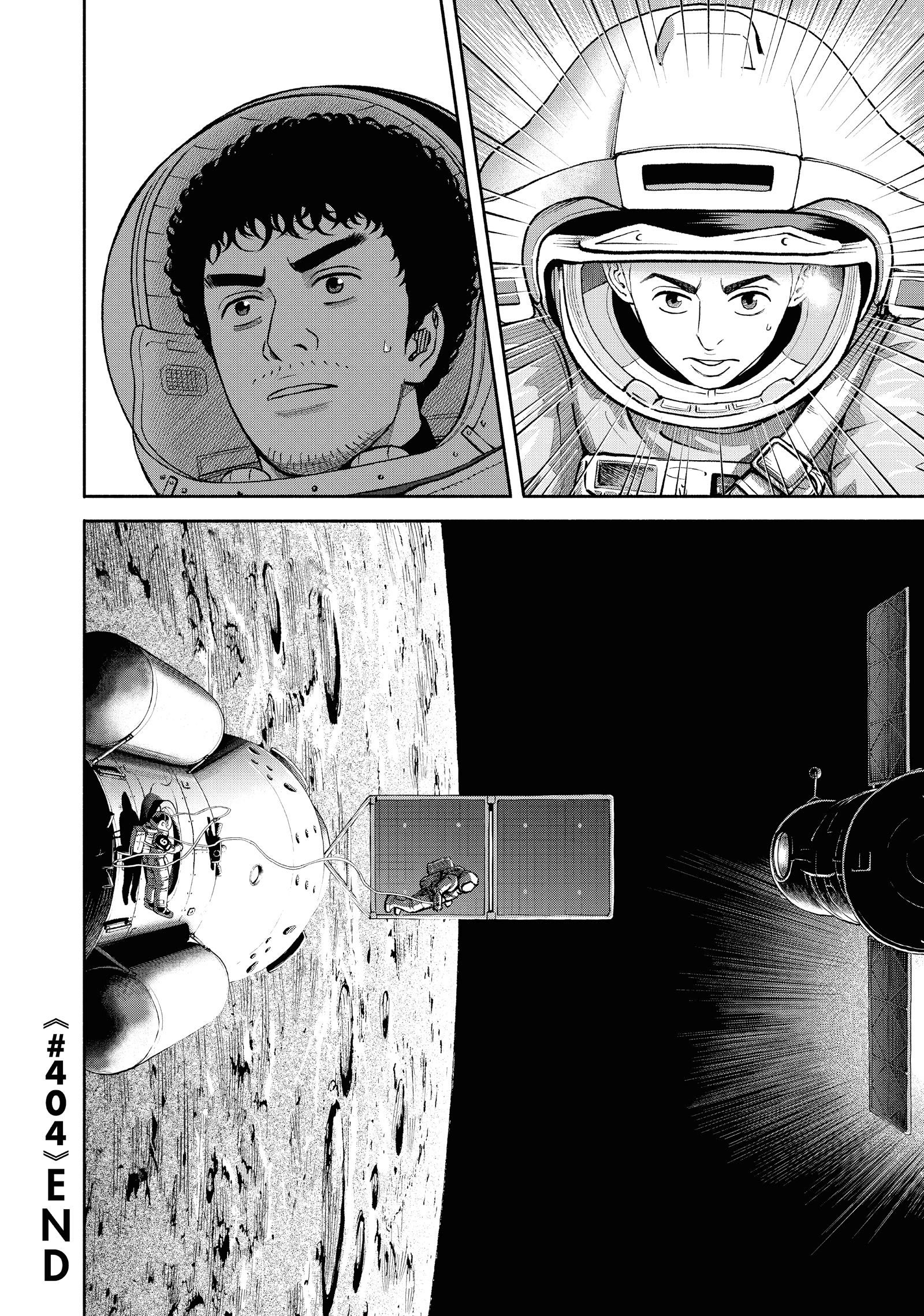 Read Uchuu Kyoudai - Digital Colored Comics chapter 404 image 22 on Lezhin