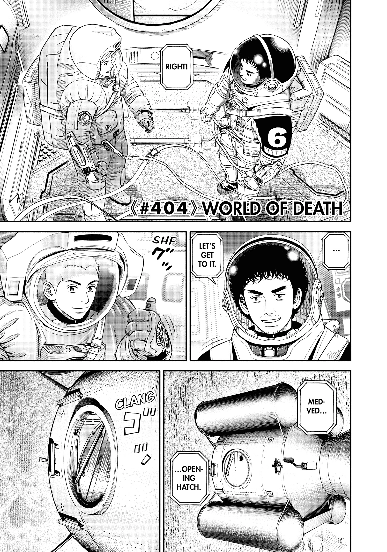 Read Uchuu Kyoudai - Digital Colored Comics chapter 404 image 5 on Lezhin