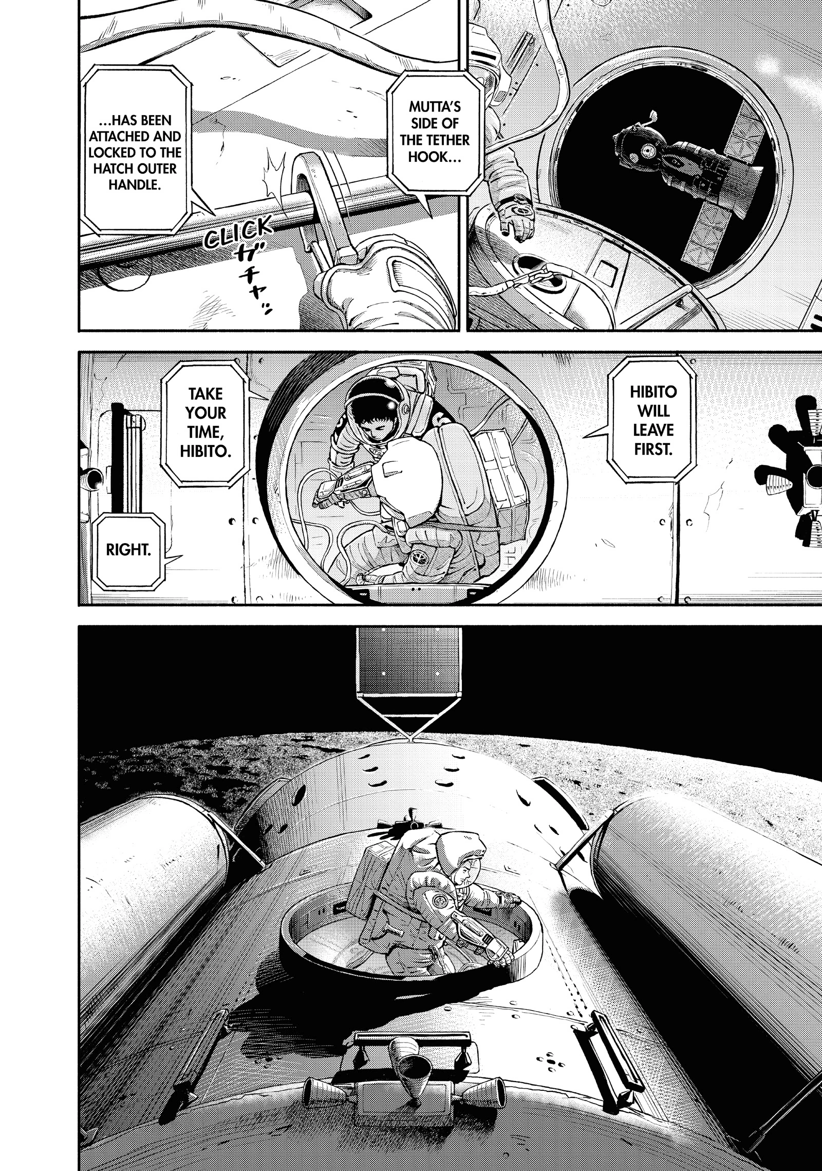 Read Uchuu Kyoudai - Digital Colored Comics chapter 404 image 6 on Lezhin
