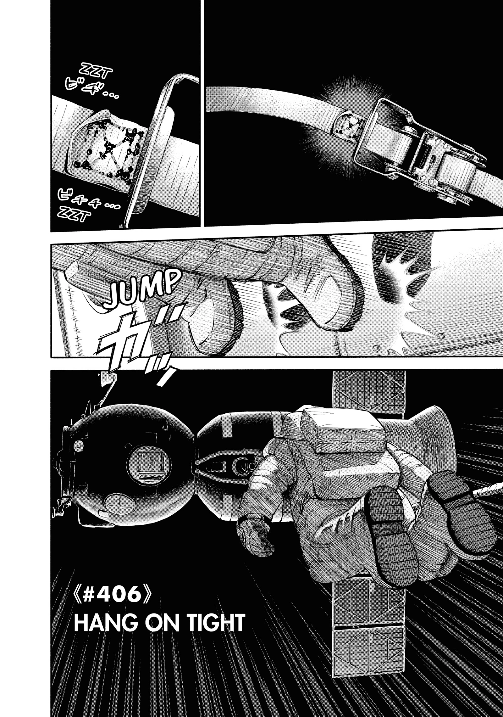 Read Uchuu Kyoudai - Digital Colored Comics chapter 406 image 1 on Lezhin