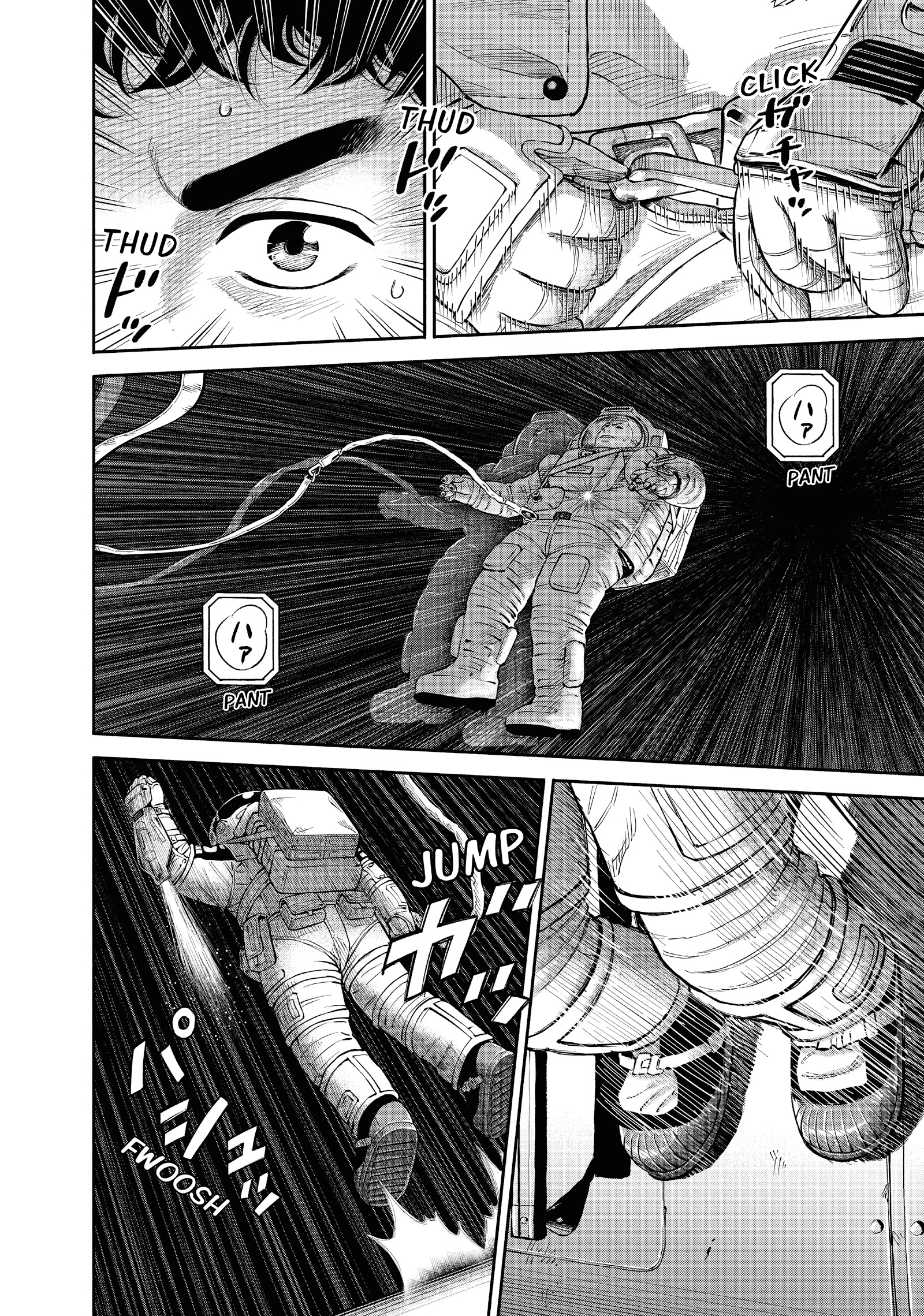 Read Uchuu Kyoudai - Digital Colored Comics chapter 406 image 10 on Lezhin