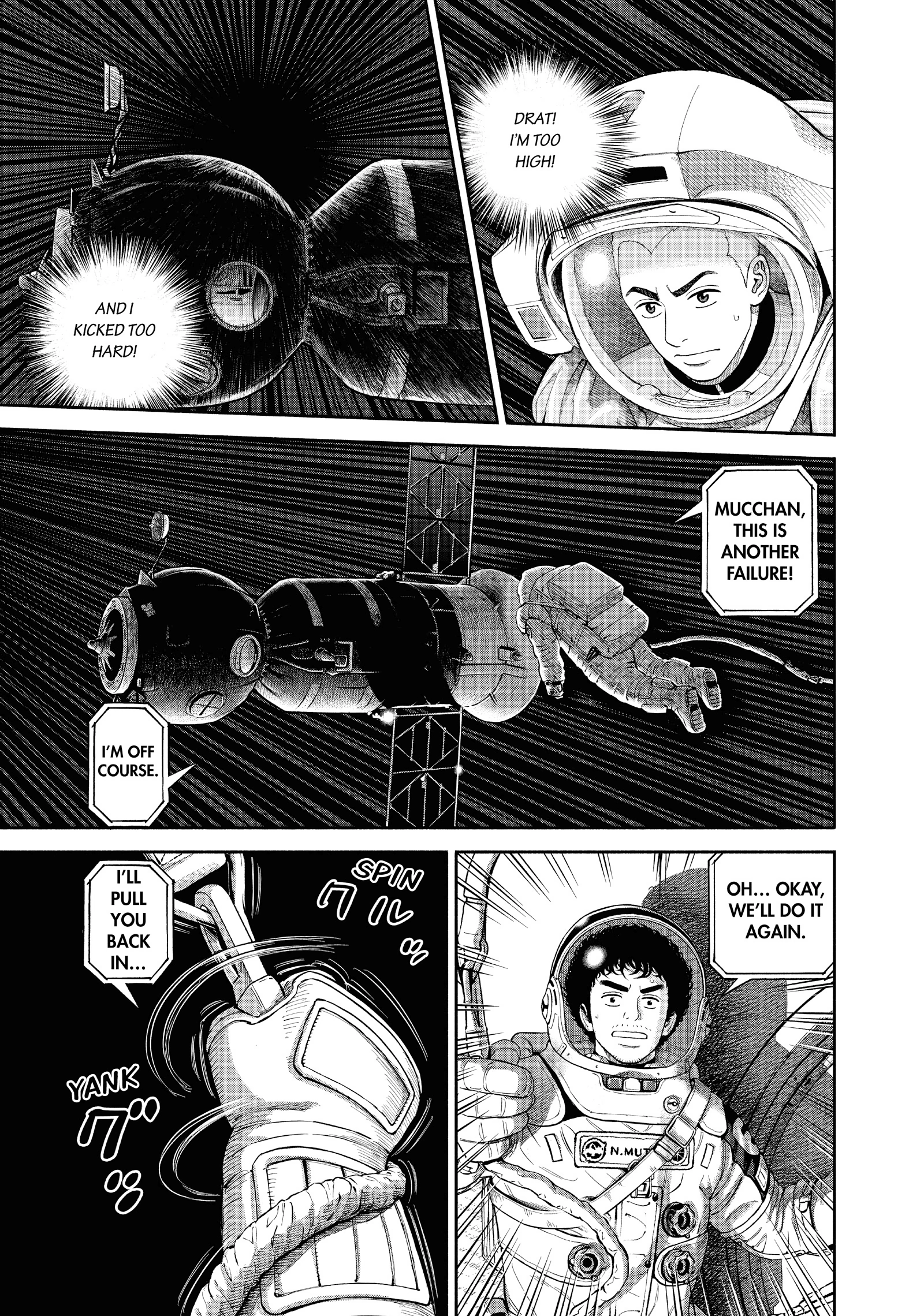 Read Uchuu Kyoudai - Digital Colored Comics chapter 406 image 2 on Lezhin