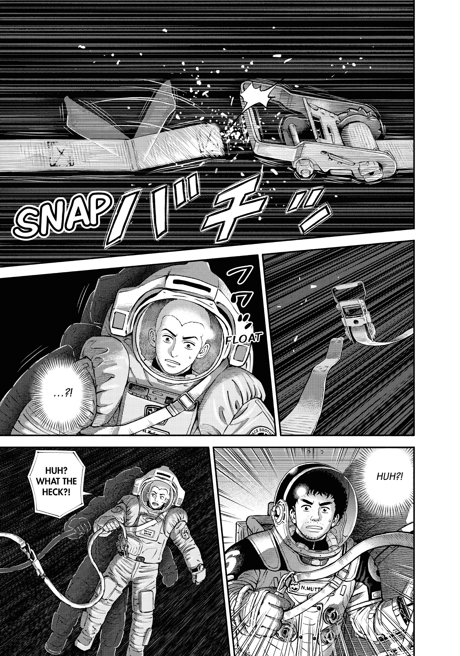 Read Uchuu Kyoudai - Digital Colored Comics chapter 406 image 4 on Lezhin