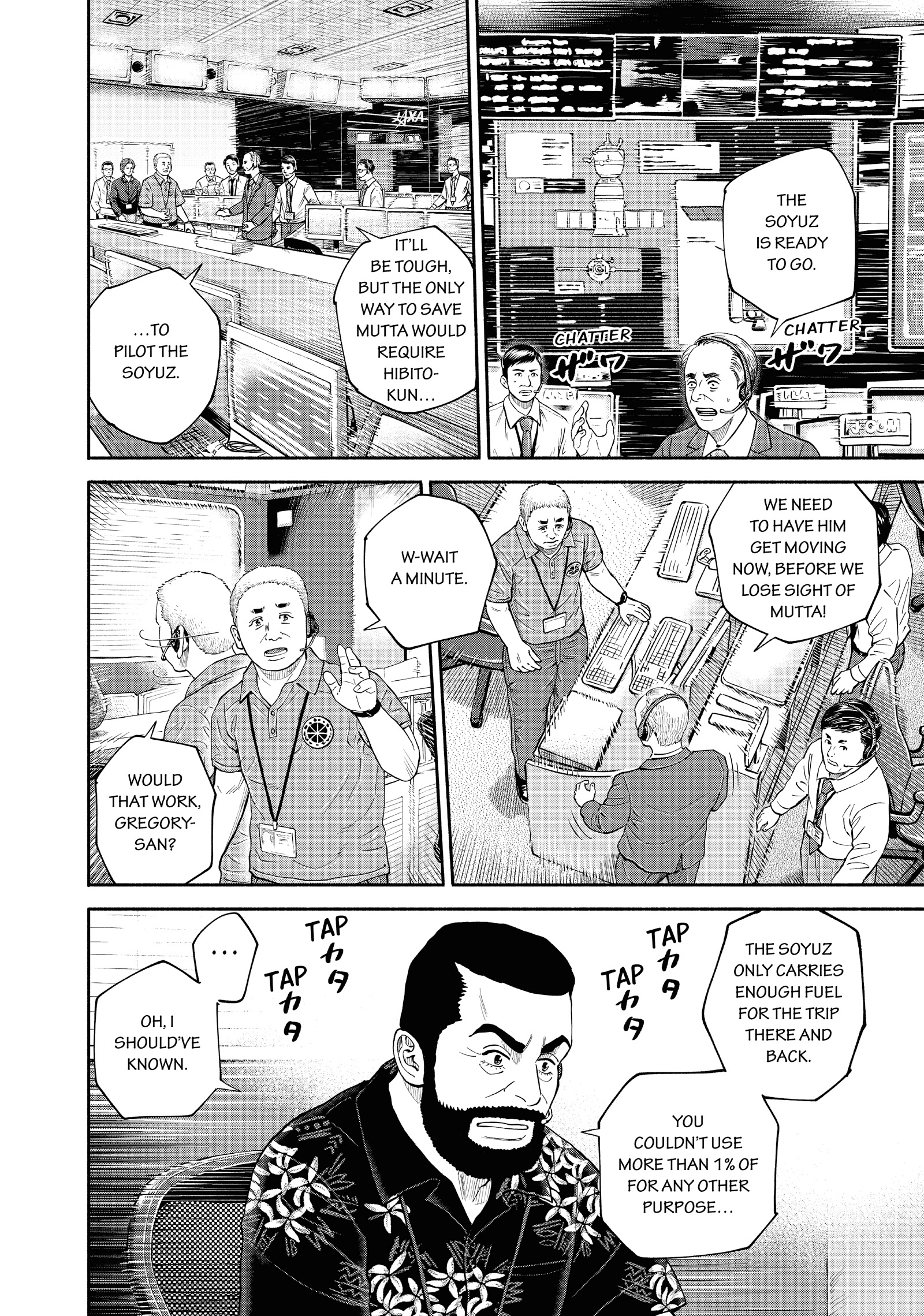Uchuu Kyoudai - Digital Colored Comics Chapter 408 page 13 - 