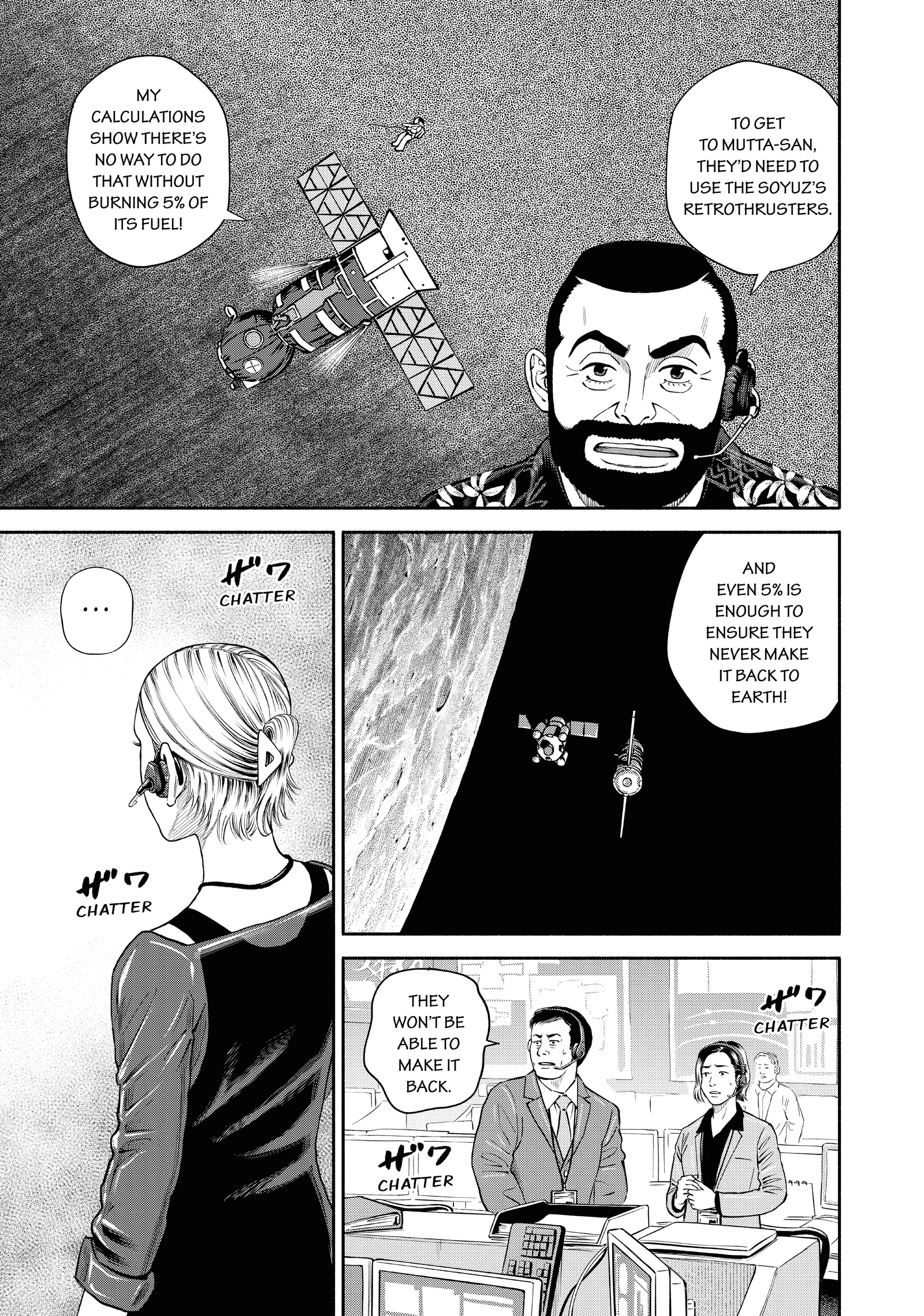 Uchuu Kyoudai - Digital Colored Comics Chapter 408 page 14 - 