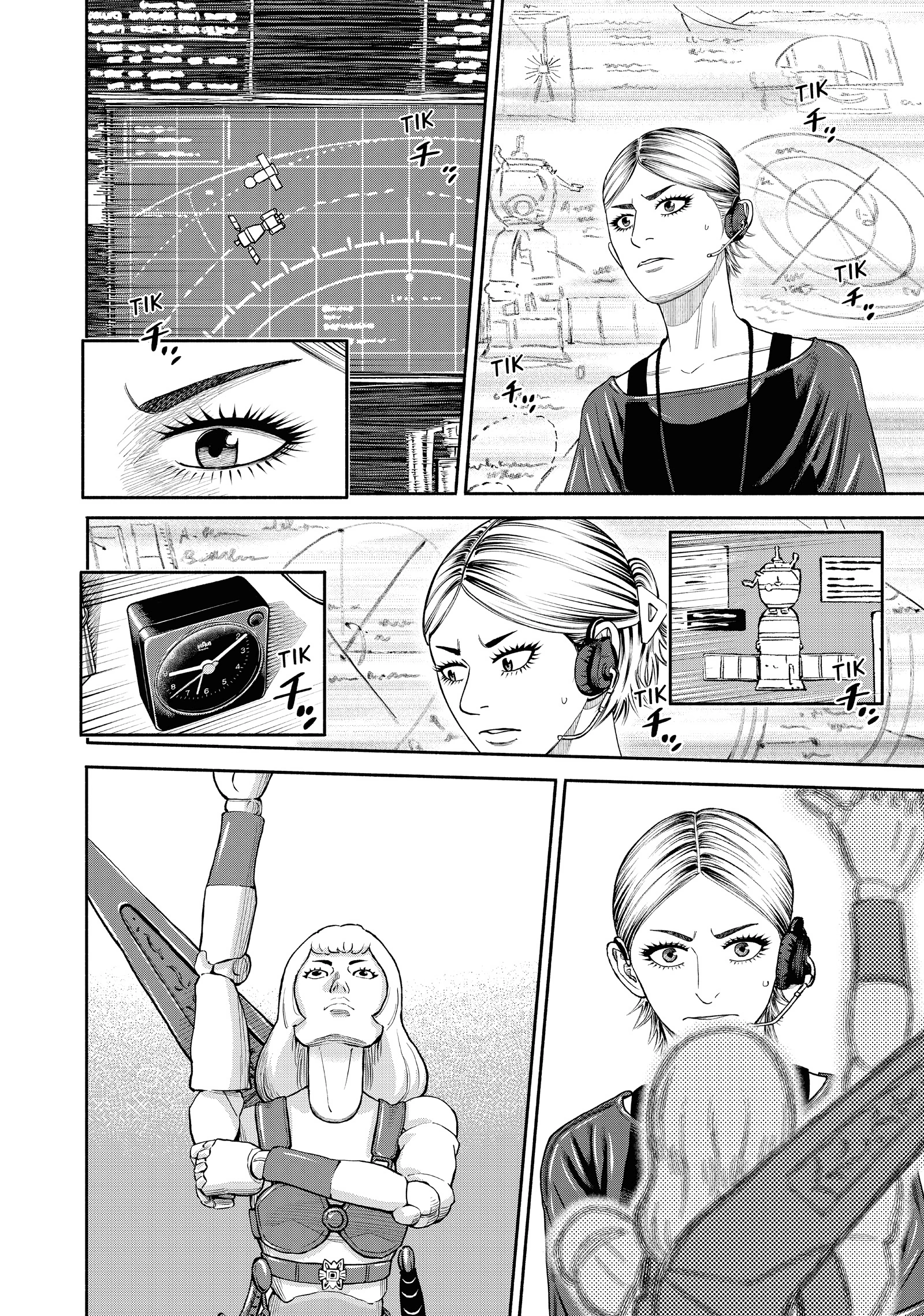Uchuu Kyoudai - Digital Colored Comics Chapter 408 page 15 - 