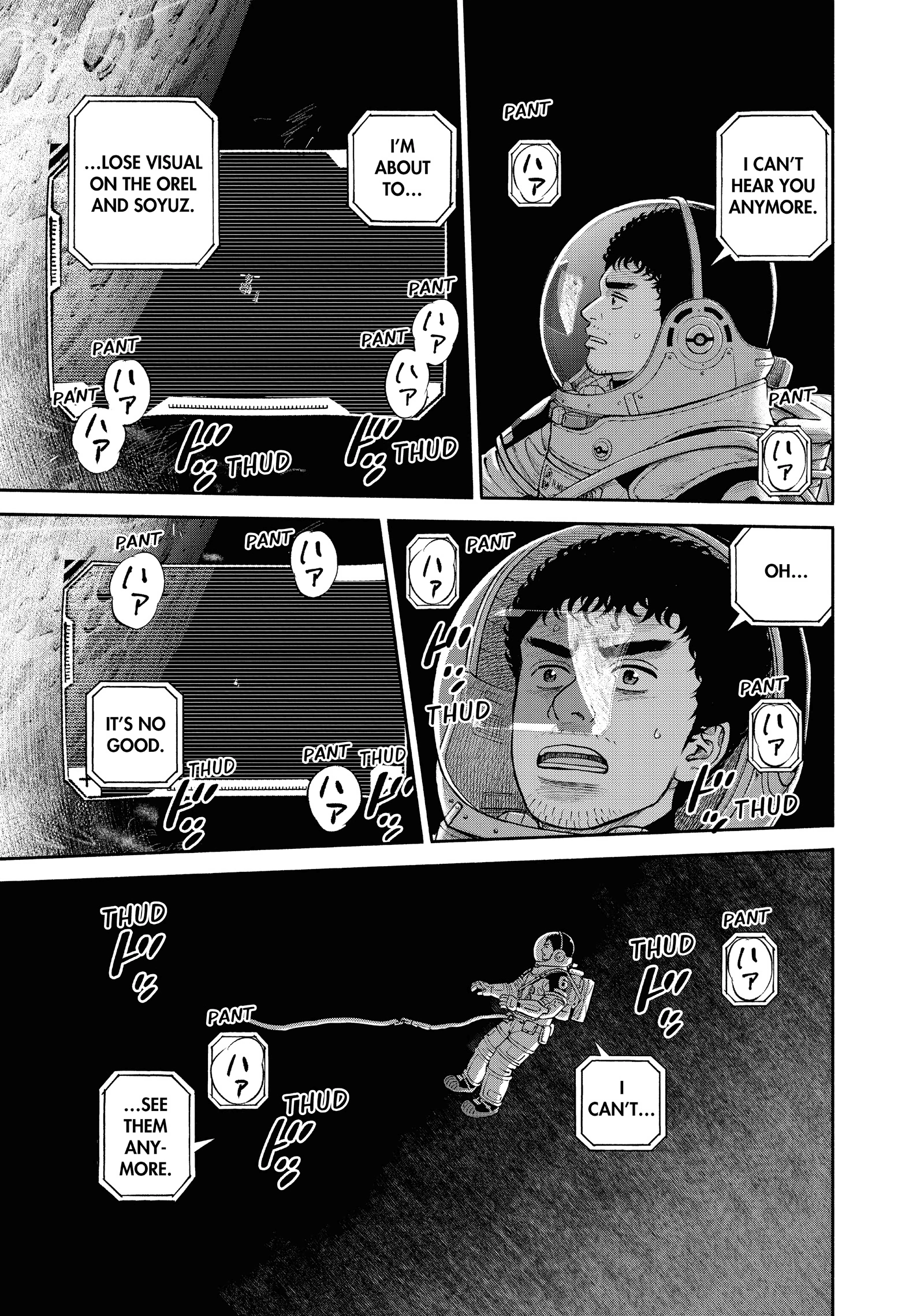 Uchuu Kyoudai - Digital Colored Comics Chapter 408 page 3 - 