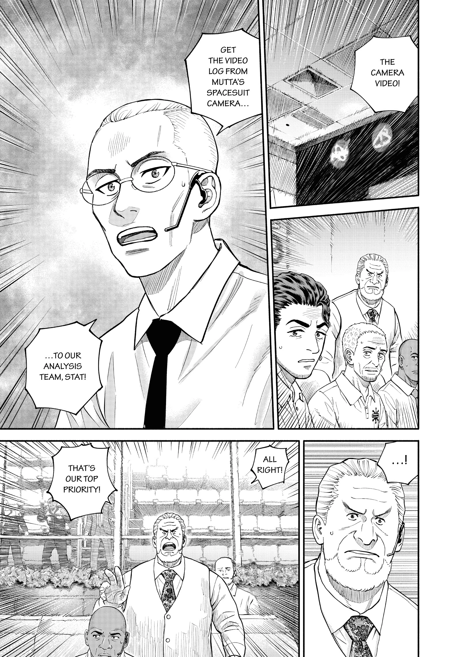 Uchuu Kyoudai - Digital Colored Comics Chapter 408 page 6 - 