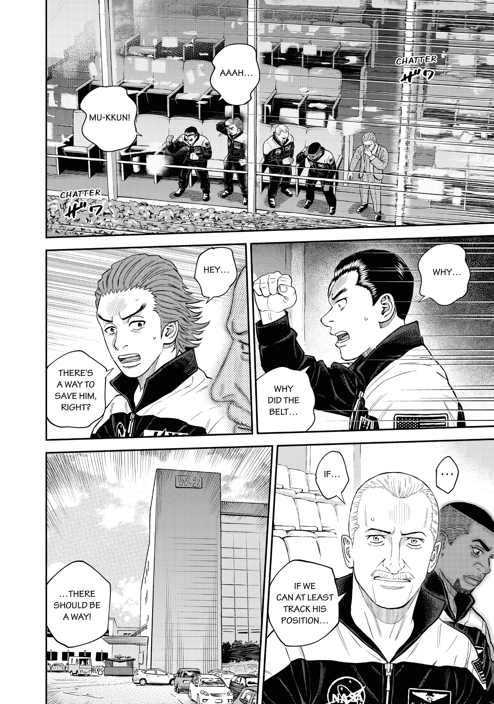 Uchuu Kyoudai - Digital Colored Comics Chapter 408 page 7 - 