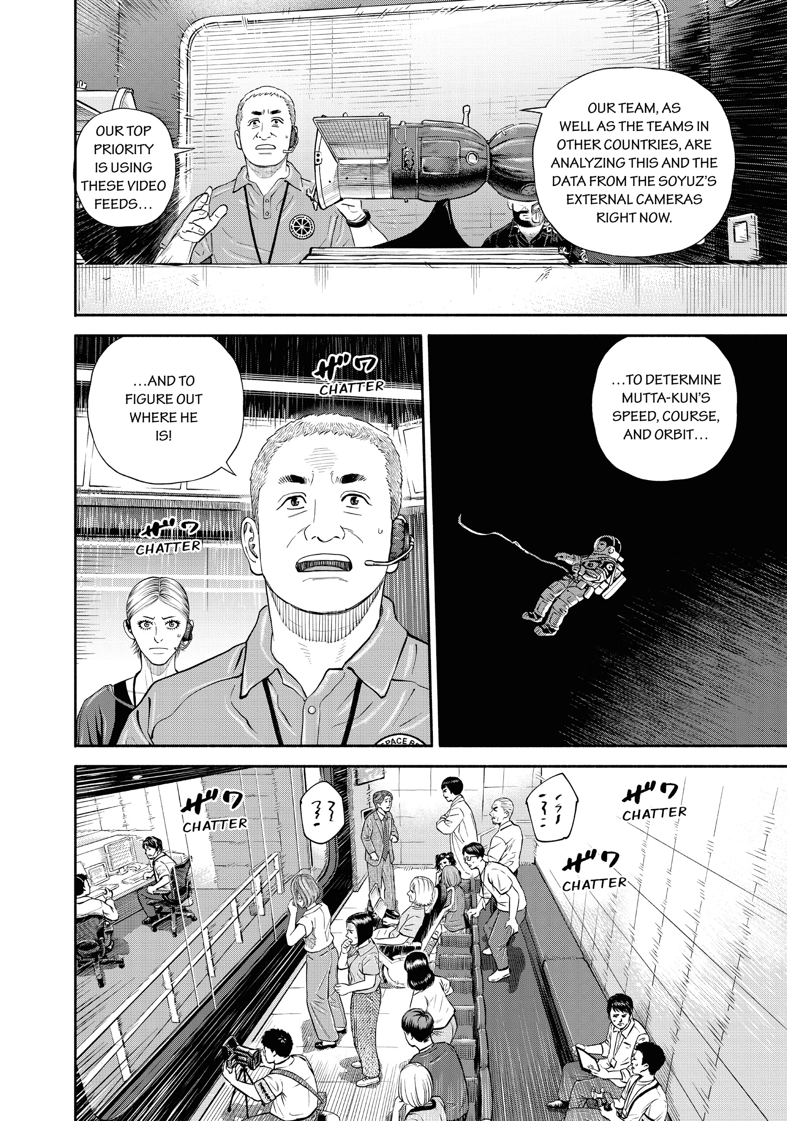 Uchuu Kyoudai - Digital Colored Comics Chapter 408 page 9 - 