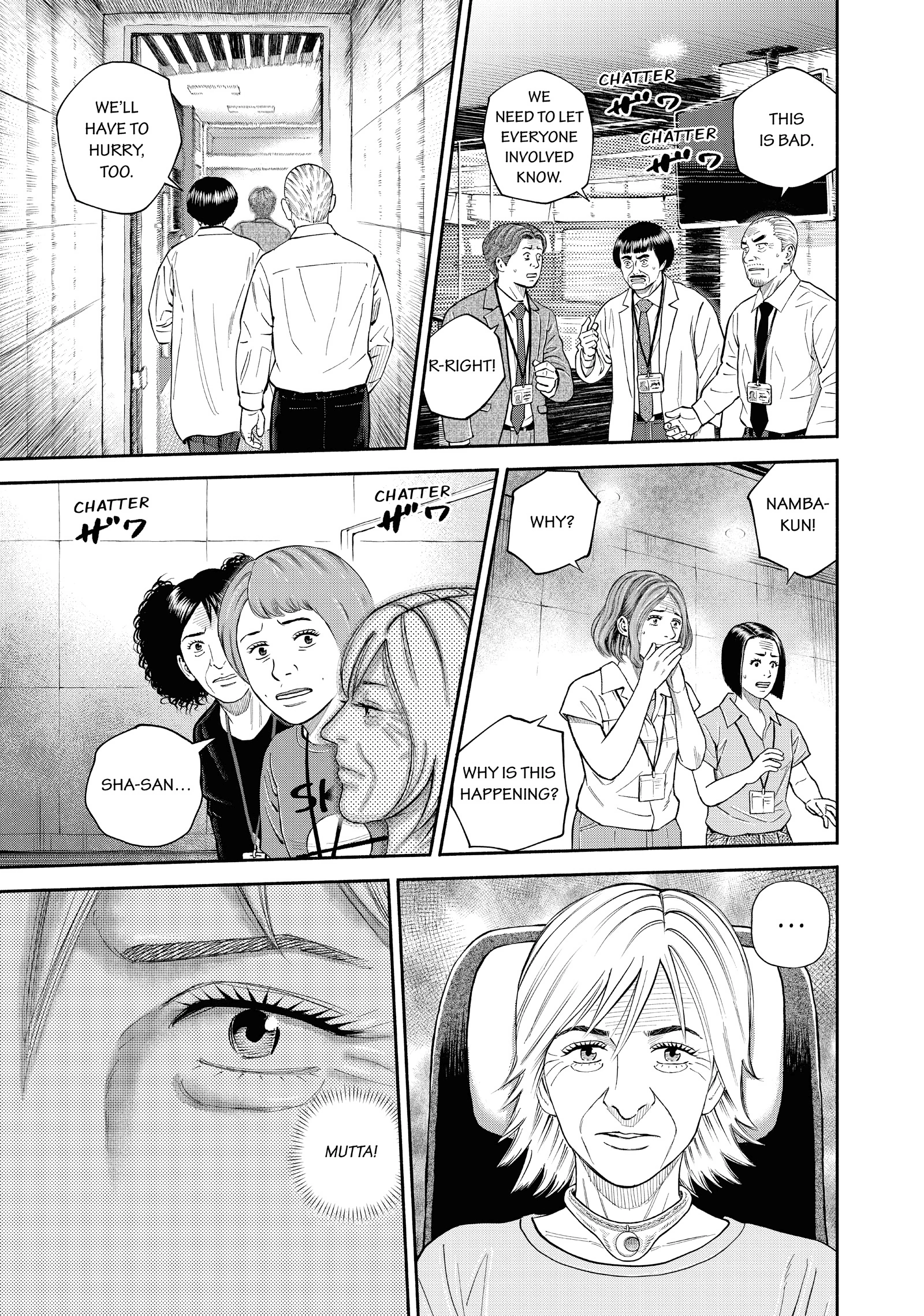 Uchuu Kyoudai - Digital Colored Comics Chapter 408 page 10 - 