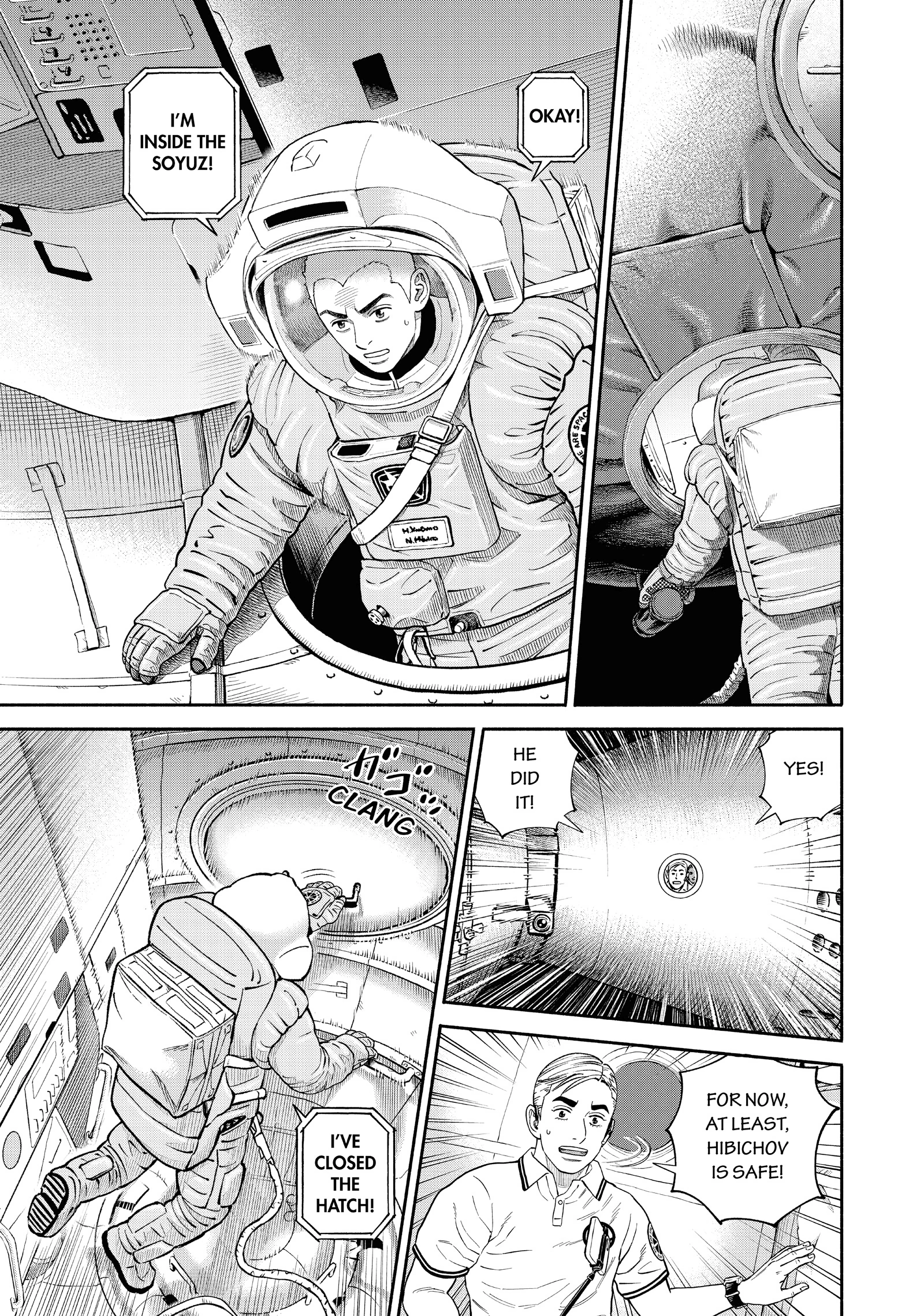 Uchuu Kyoudai - Digital Colored Comics Chapter 409 page 15 - 