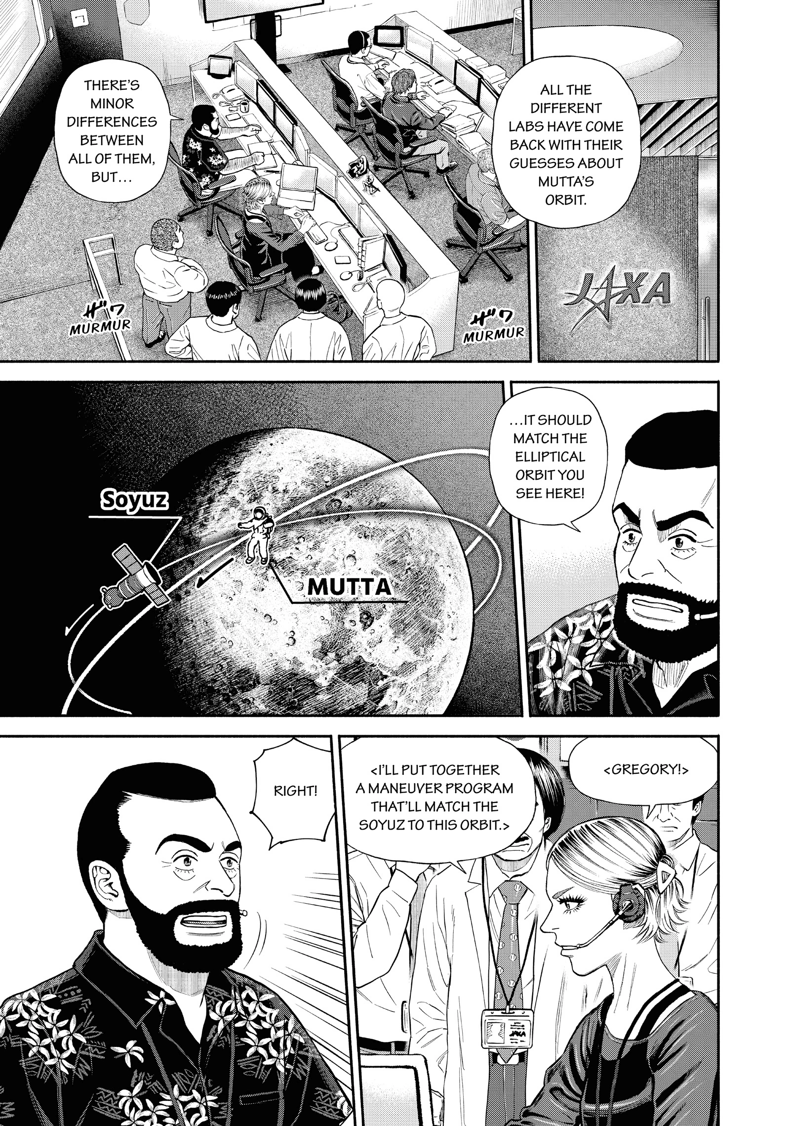 Uchuu Kyoudai - Digital Colored Comics Chapter 409 page 17 - 