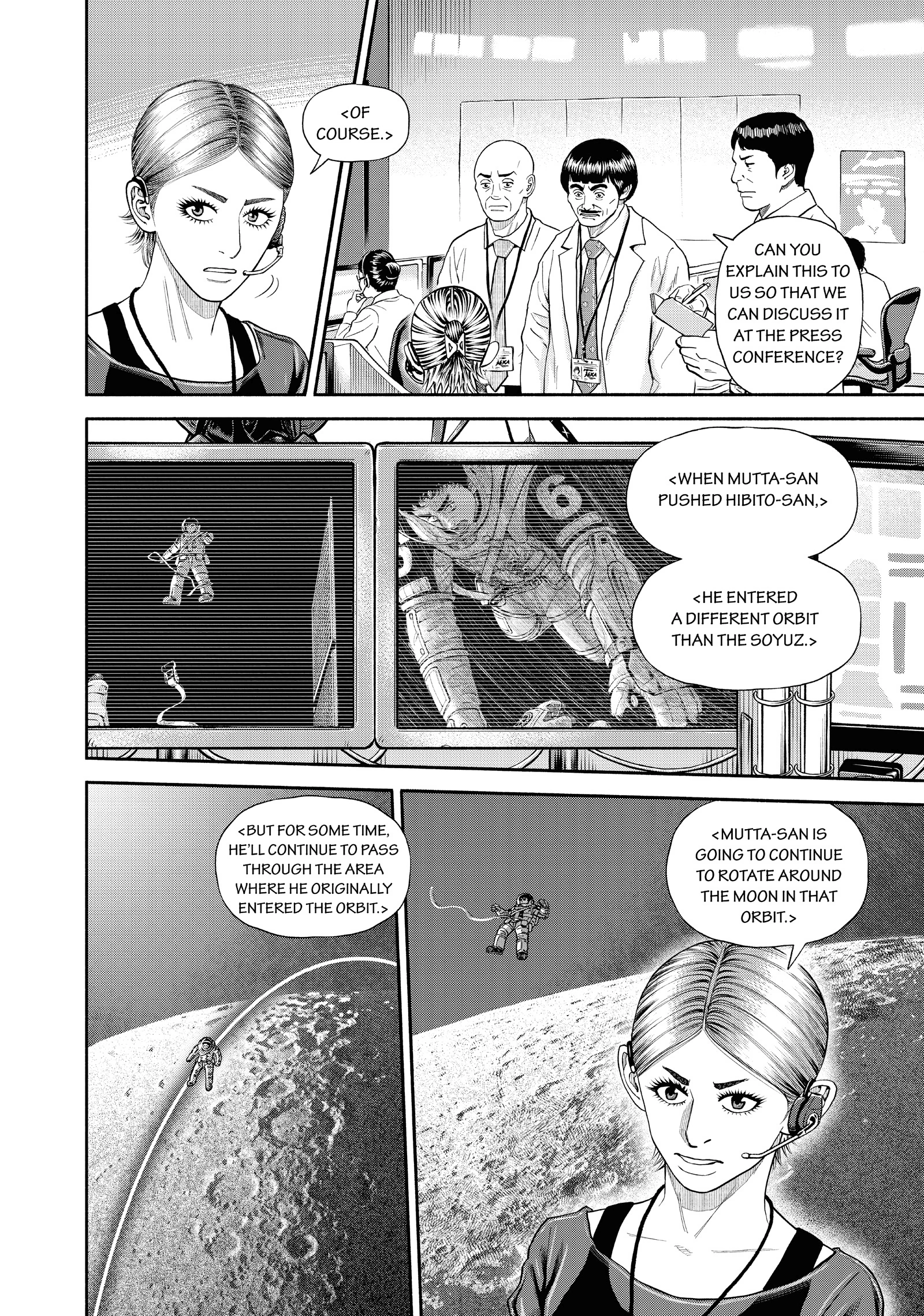 Uchuu Kyoudai - Digital Colored Comics Chapter 409 page 18 - 