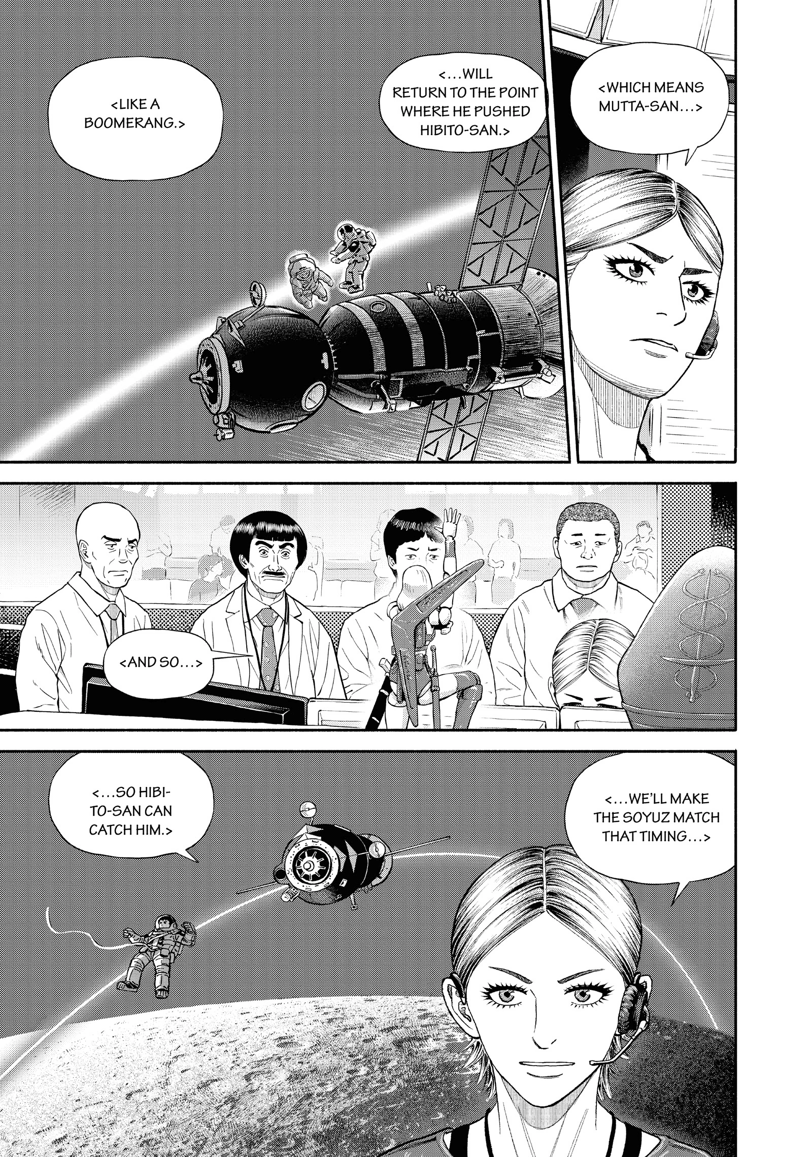 Uchuu Kyoudai - Digital Colored Comics Chapter 409 page 19 - 