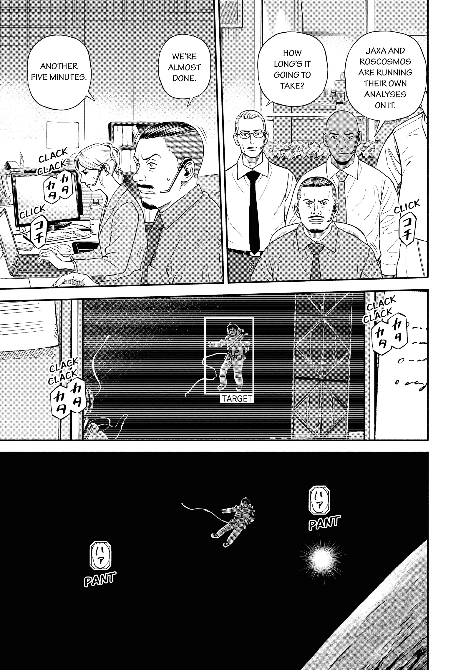 Uchuu Kyoudai - Digital Colored Comics Chapter 409 page 3 - 