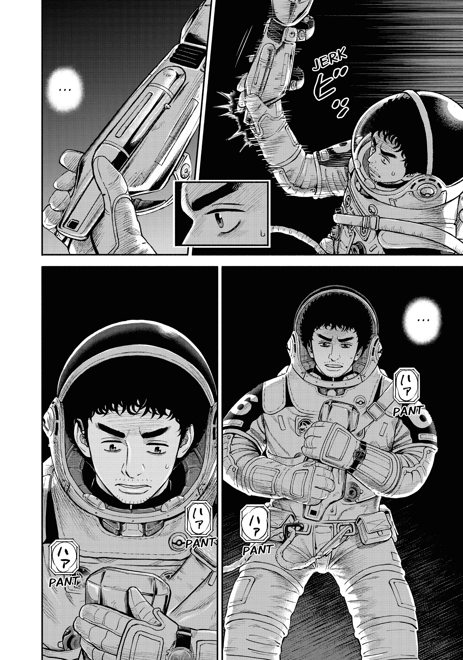 Uchuu Kyoudai - Digital Colored Comics Chapter 409 page 6 - 