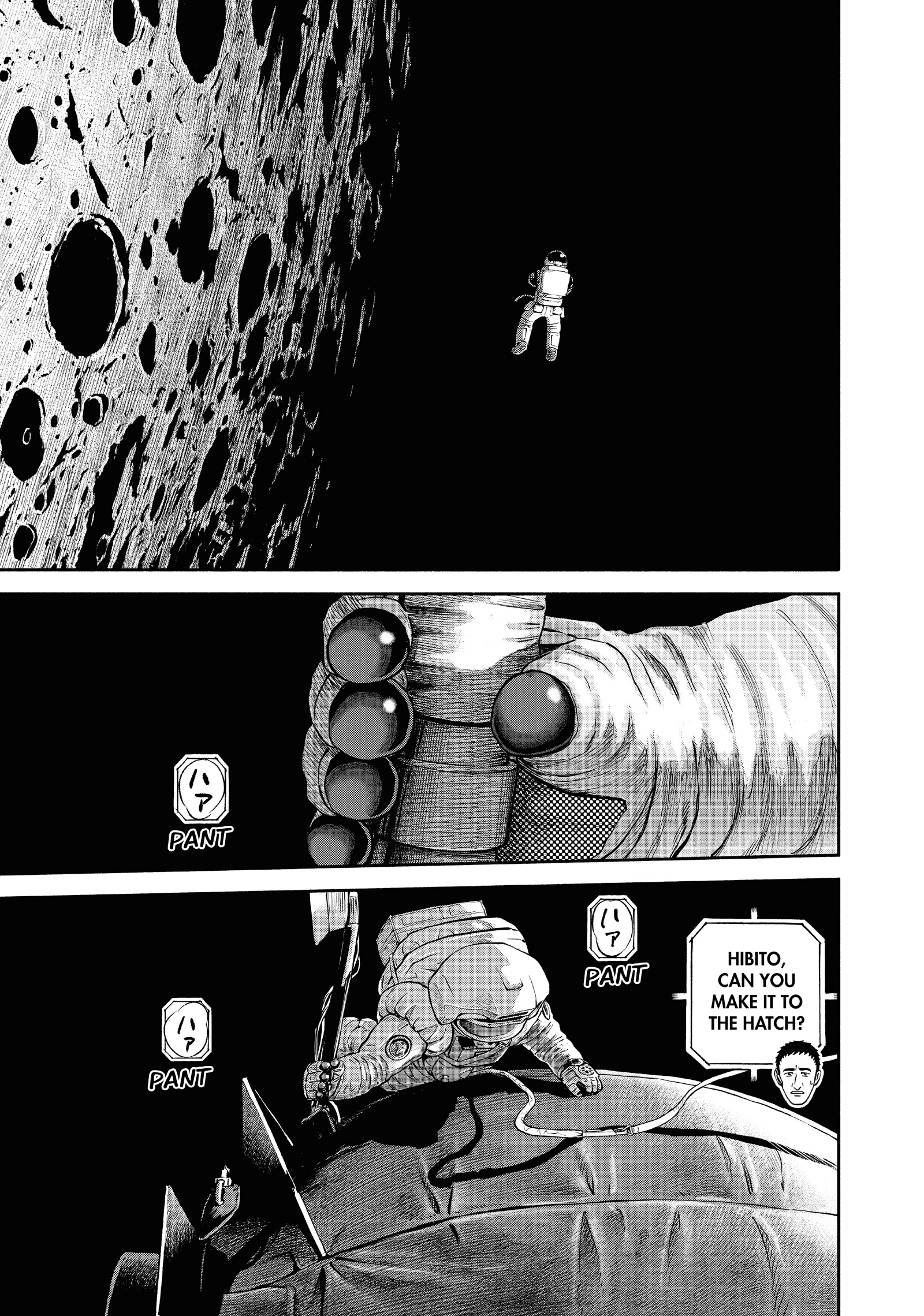 Uchuu Kyoudai - Digital Colored Comics Chapter 409 page 7 - 