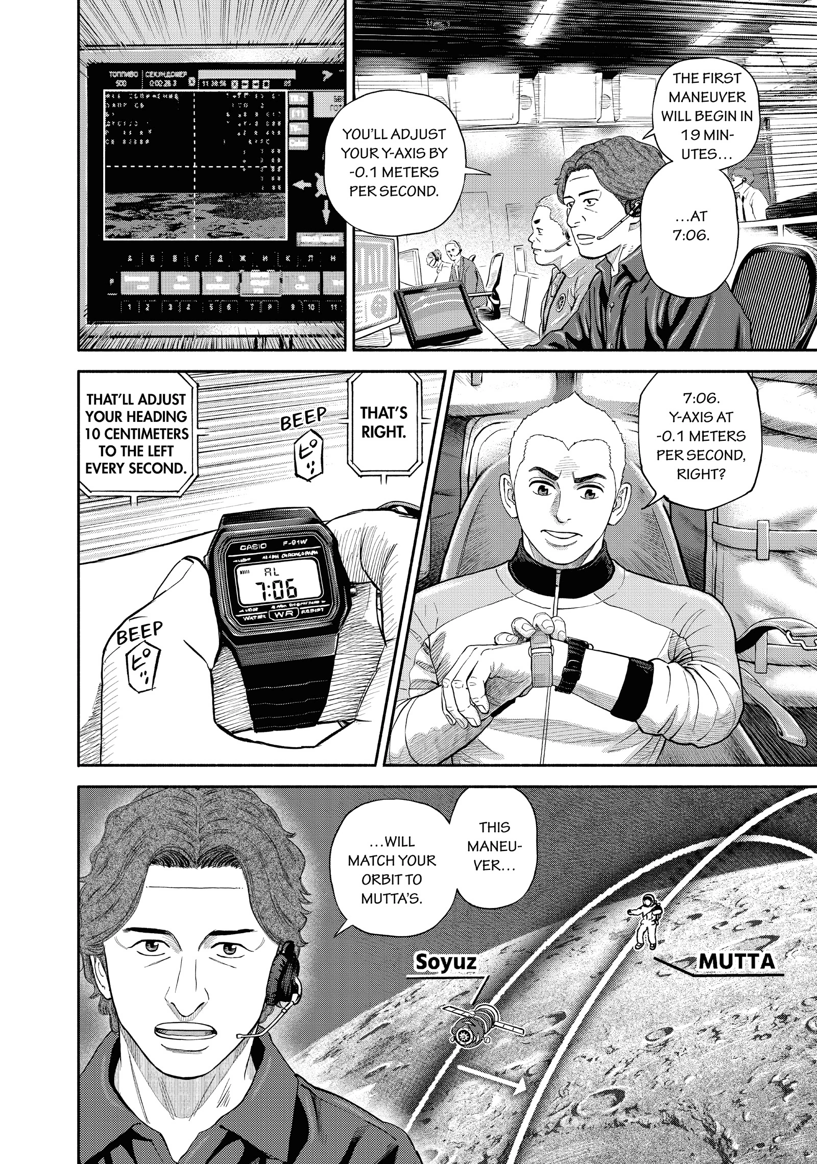 Uchuu Kyoudai - Digital Colored Comics Chapter 410 page 12 - 