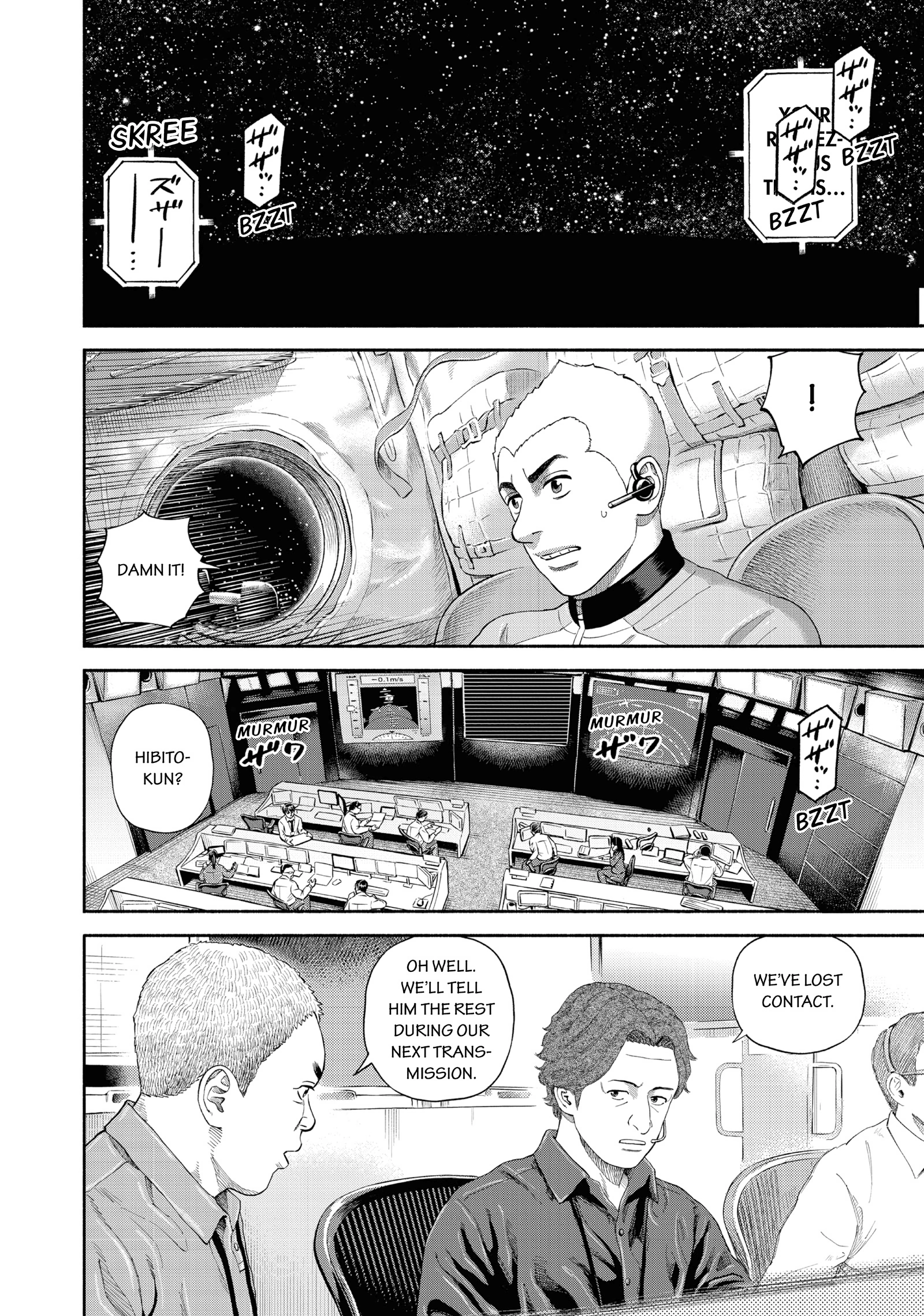 Uchuu Kyoudai - Digital Colored Comics Chapter 410 page 14 - 