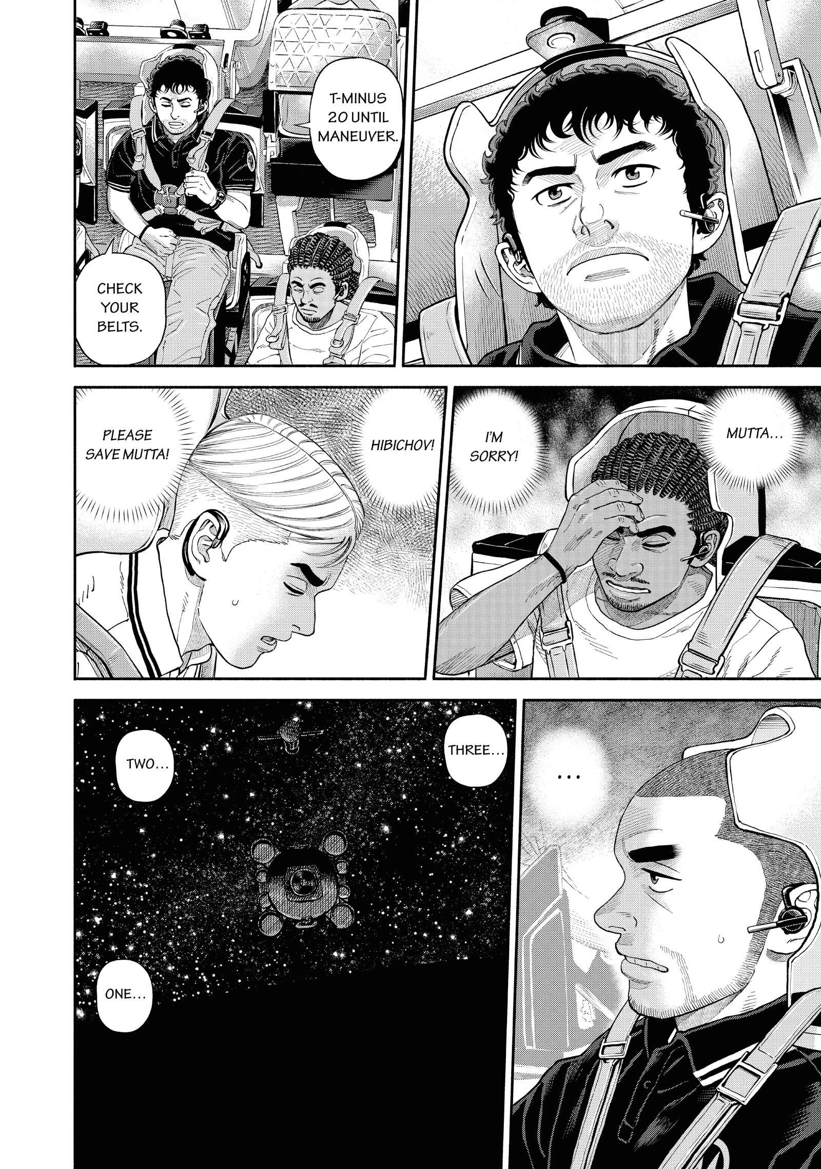 Uchuu Kyoudai - Digital Colored Comics Chapter 410 page 18 - 